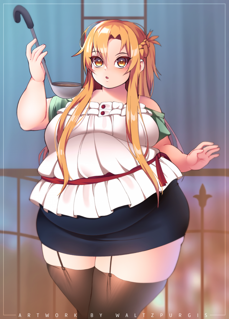 Асуна - Домохозяйственная