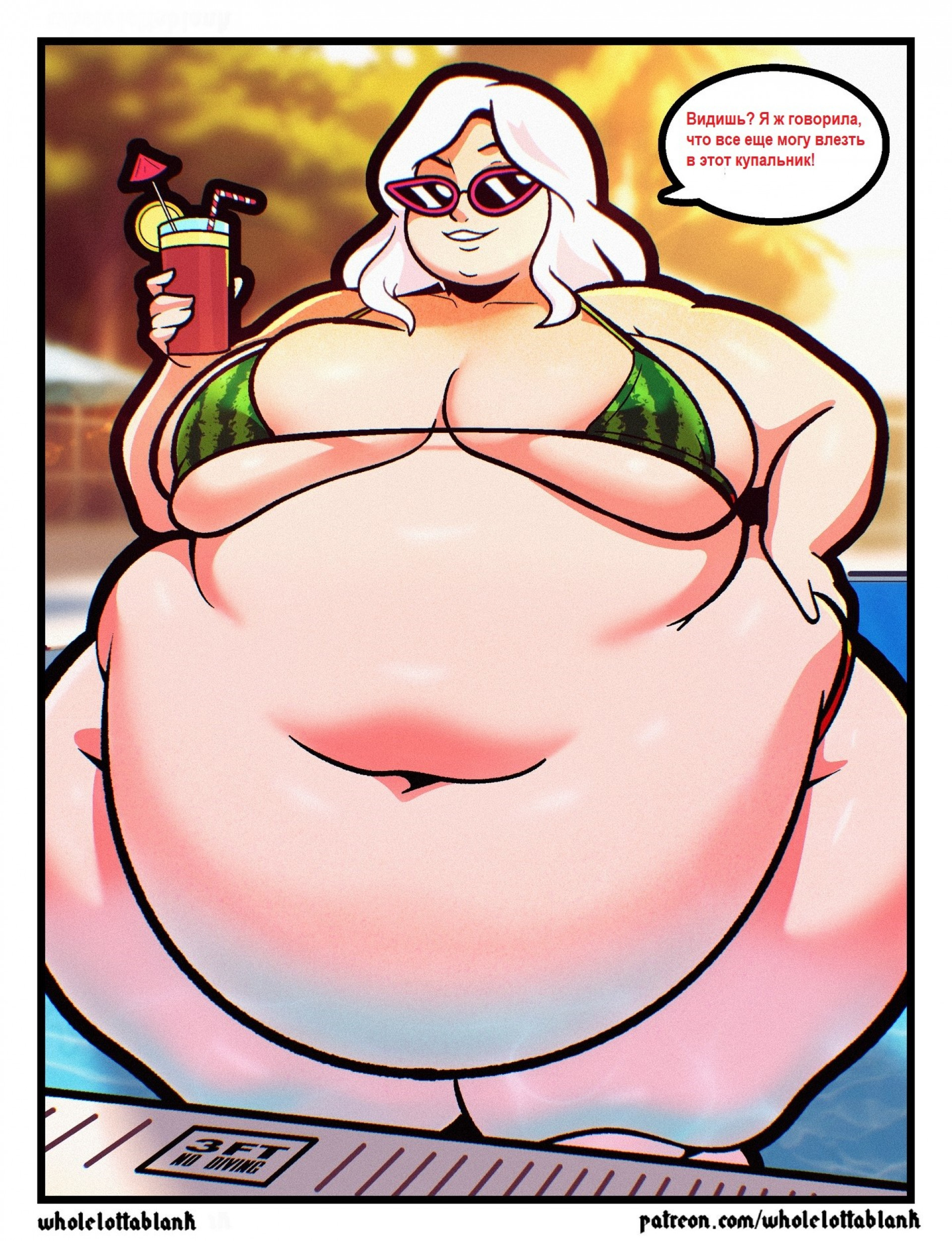 Грейс - а купальник еще впору!