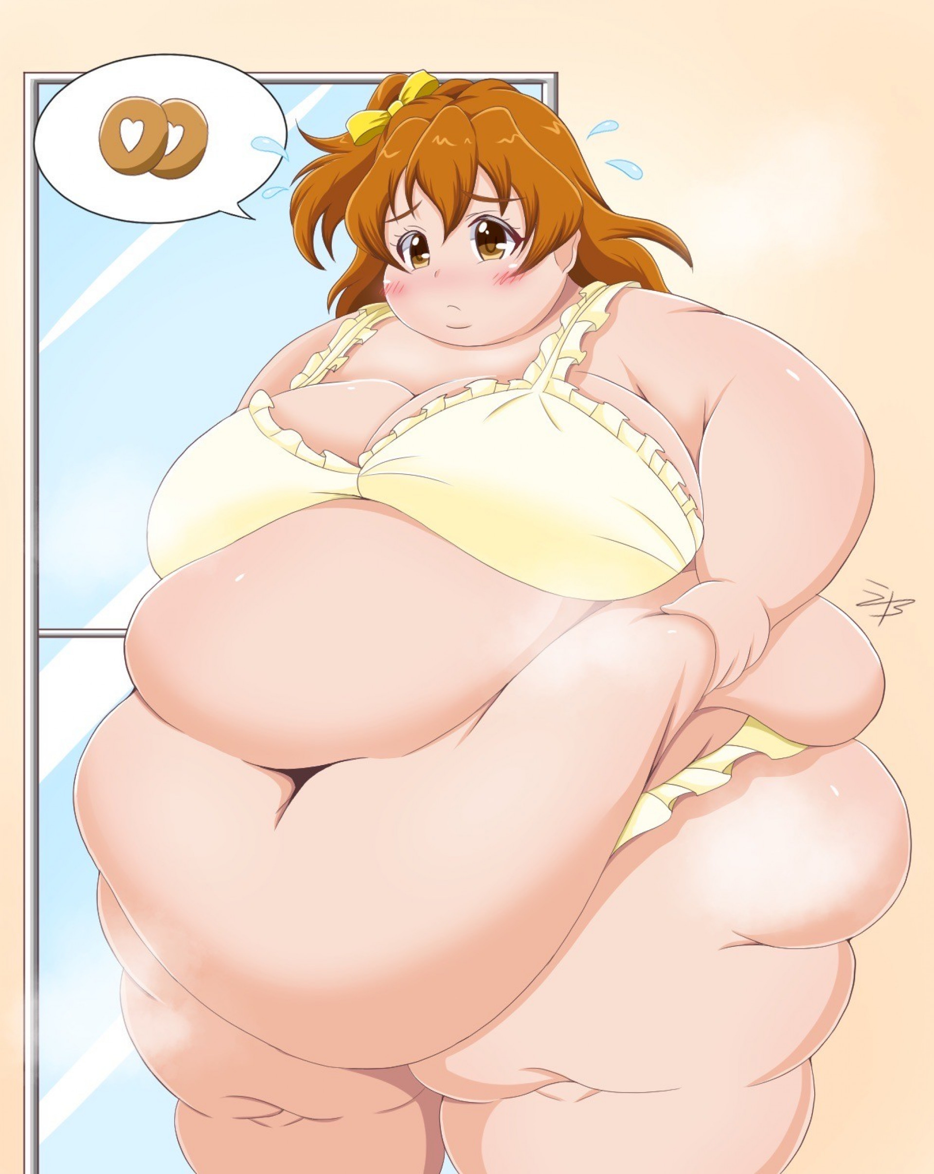 Такое вот бельишко