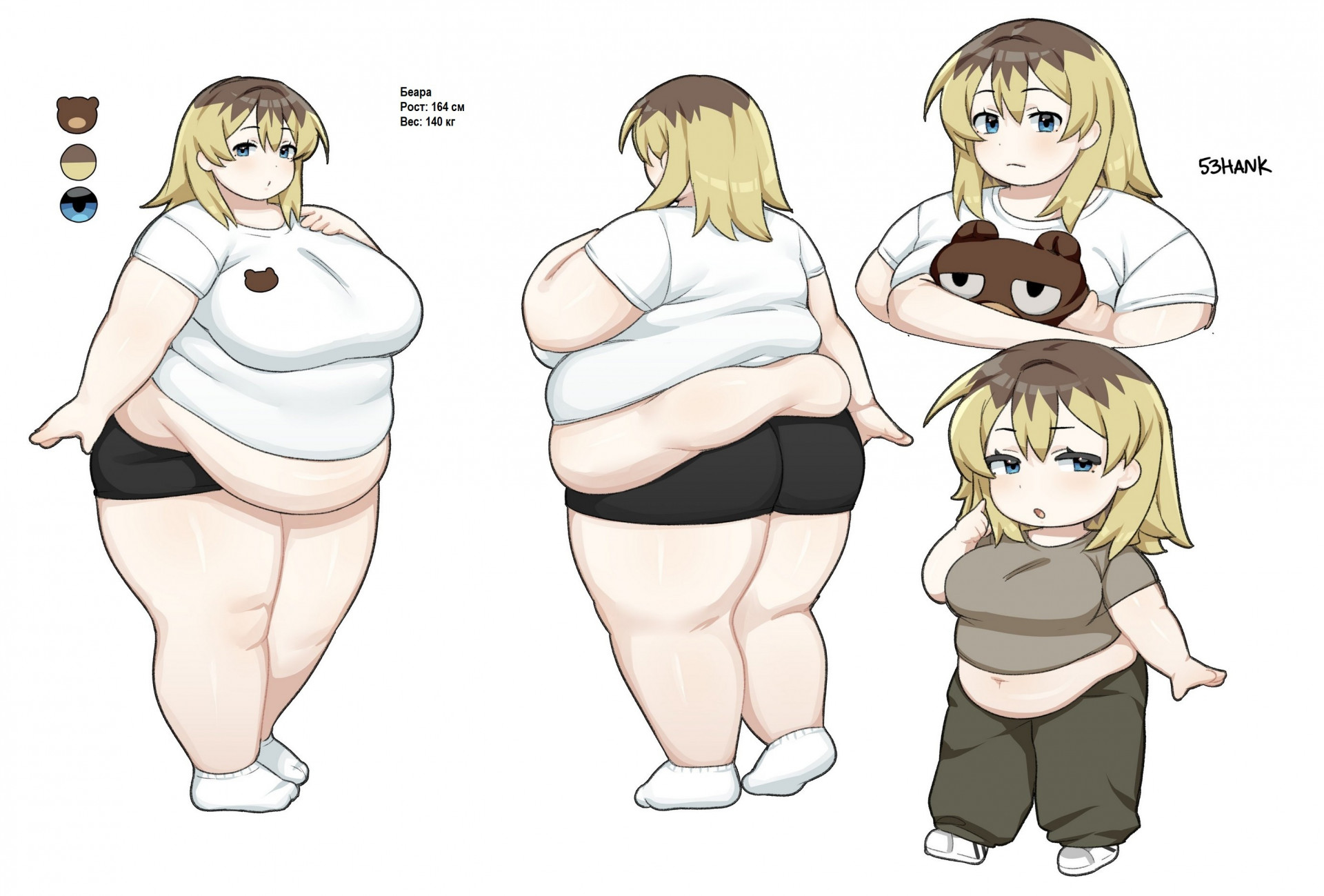 Лист персонажа