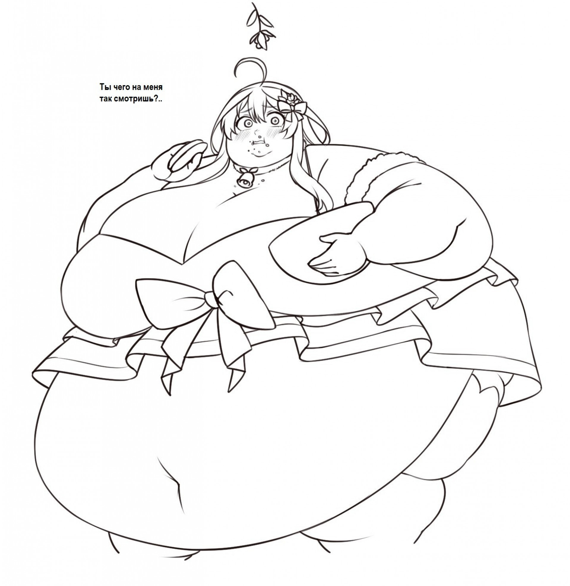 Ицуки - что за странный взгляд