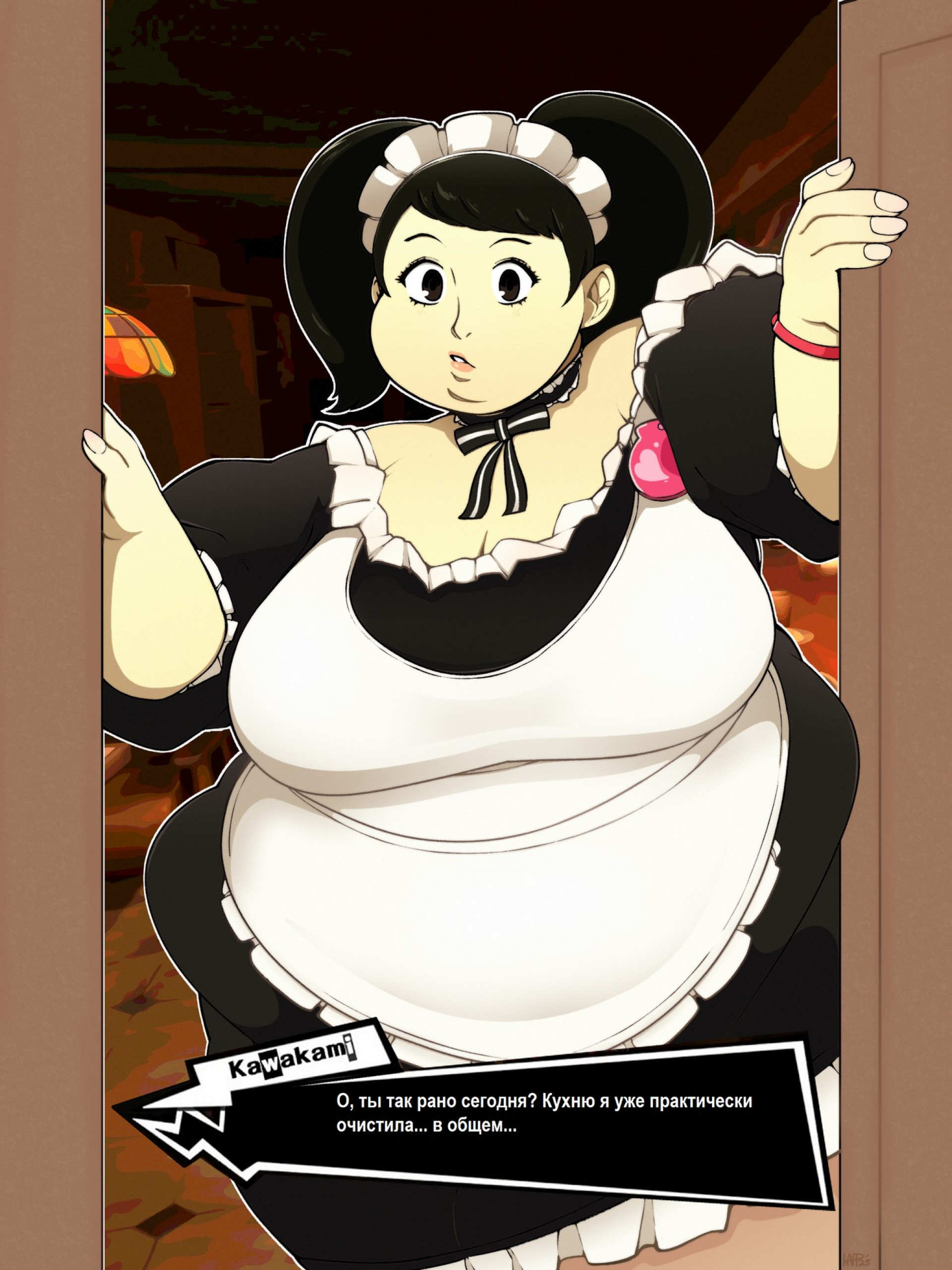 Садайо - кухню почти очистила... ик...