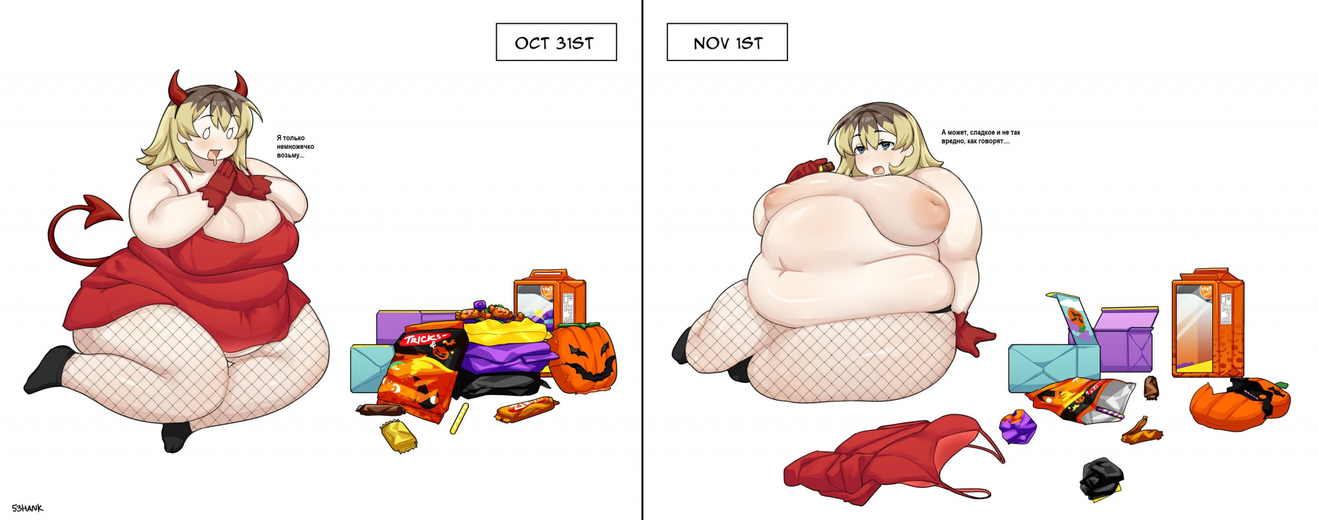 Беара - с отчетливой ясностью