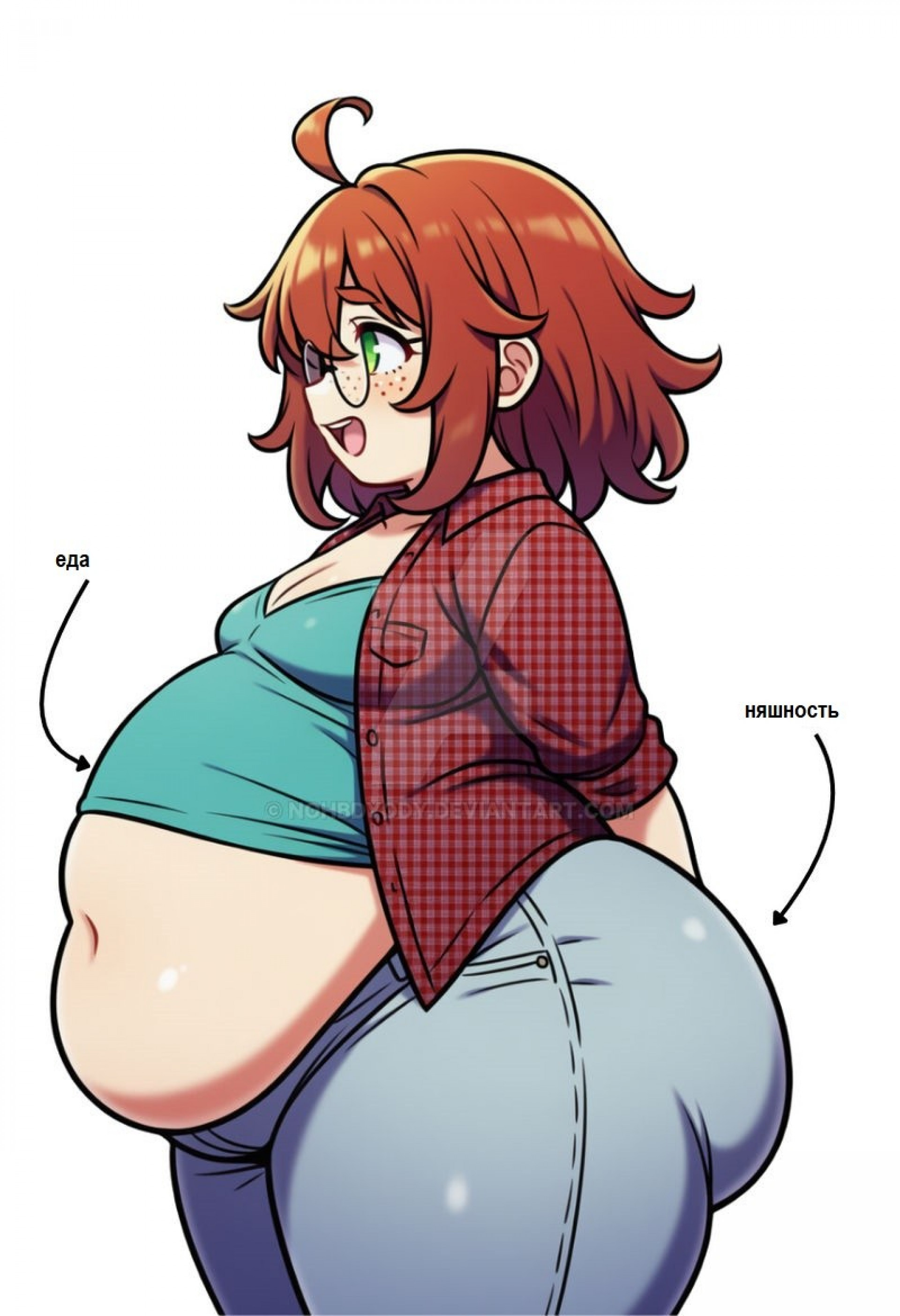 Амбер - анатомические особенности