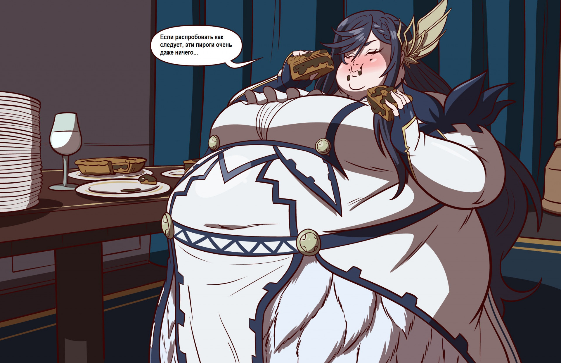 Гибель божественной талии