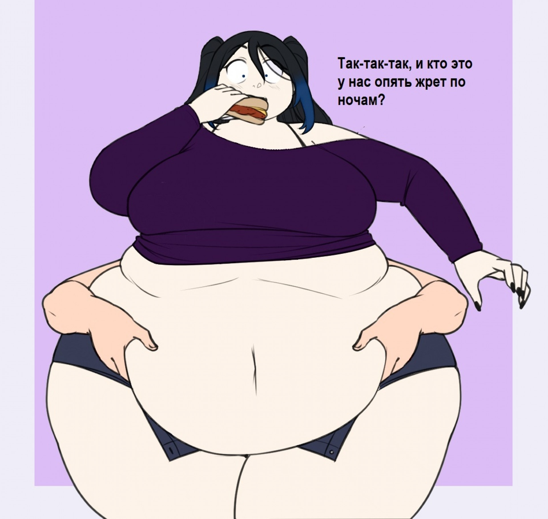 Виолет - снова лопаем