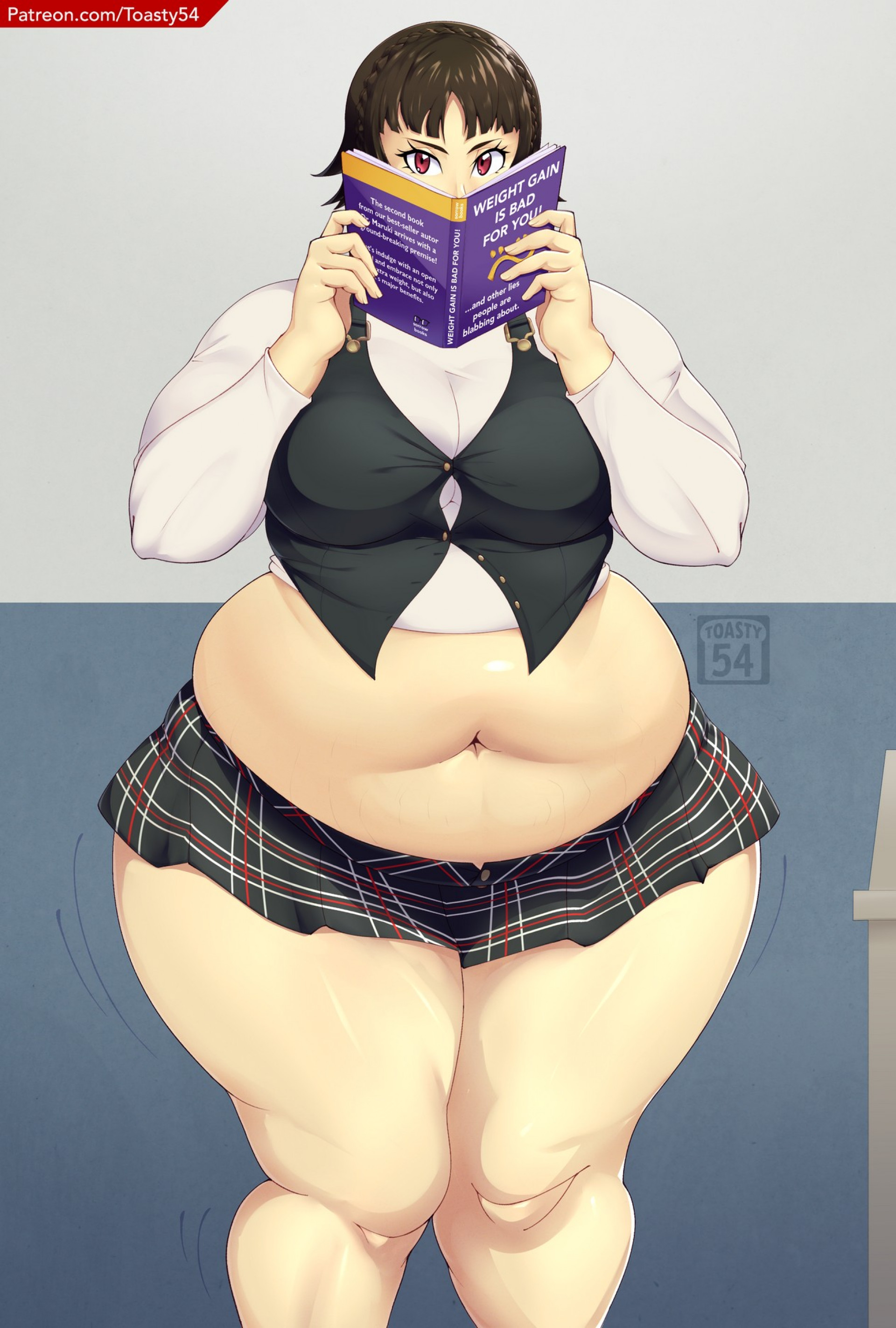 Макото - тяжкий труд