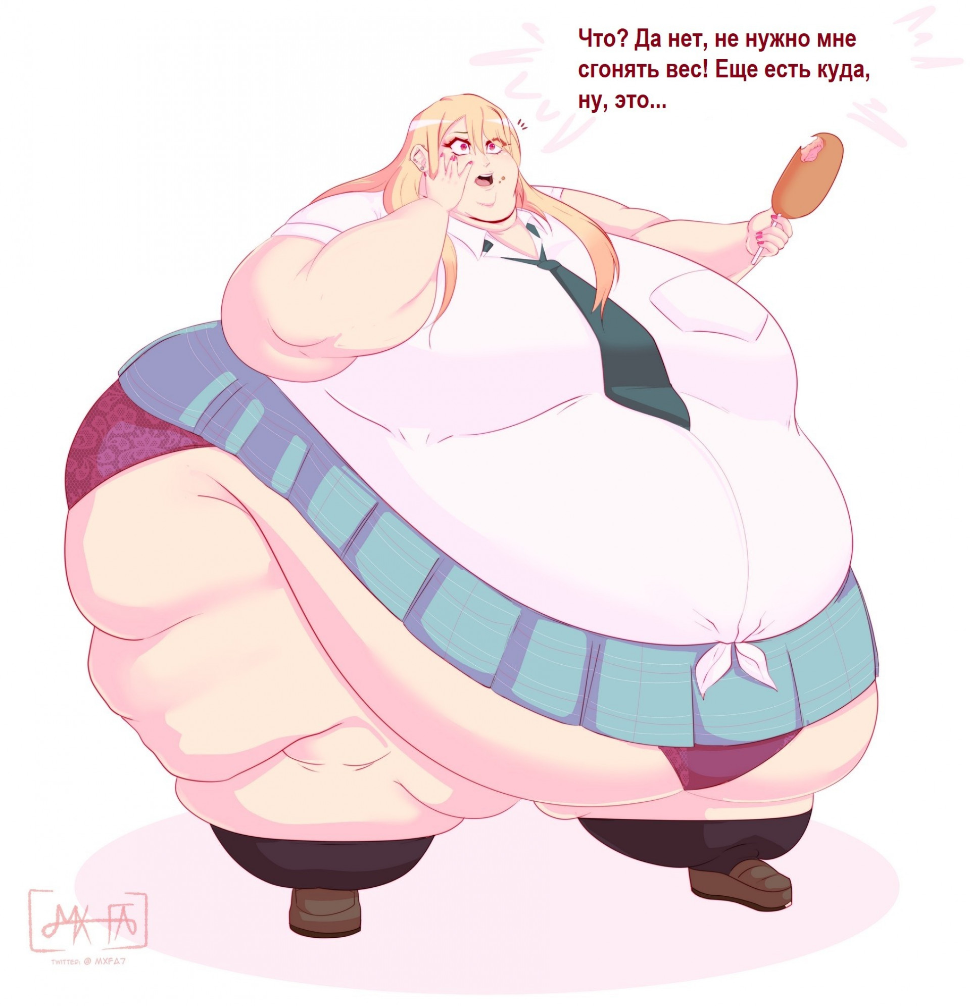 Марин - пределы косплей-веса