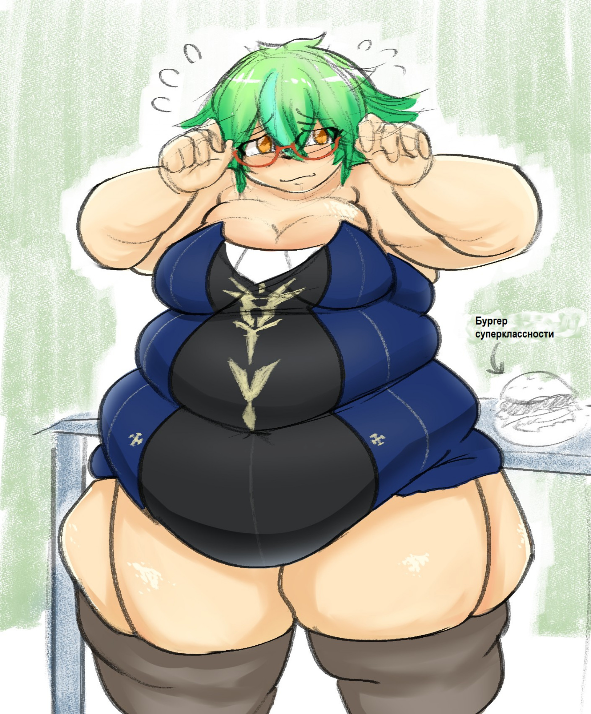 Сукроза Суперклассная