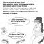 Одиссея Феркель (ladybuuug69 \ ladybiiig)