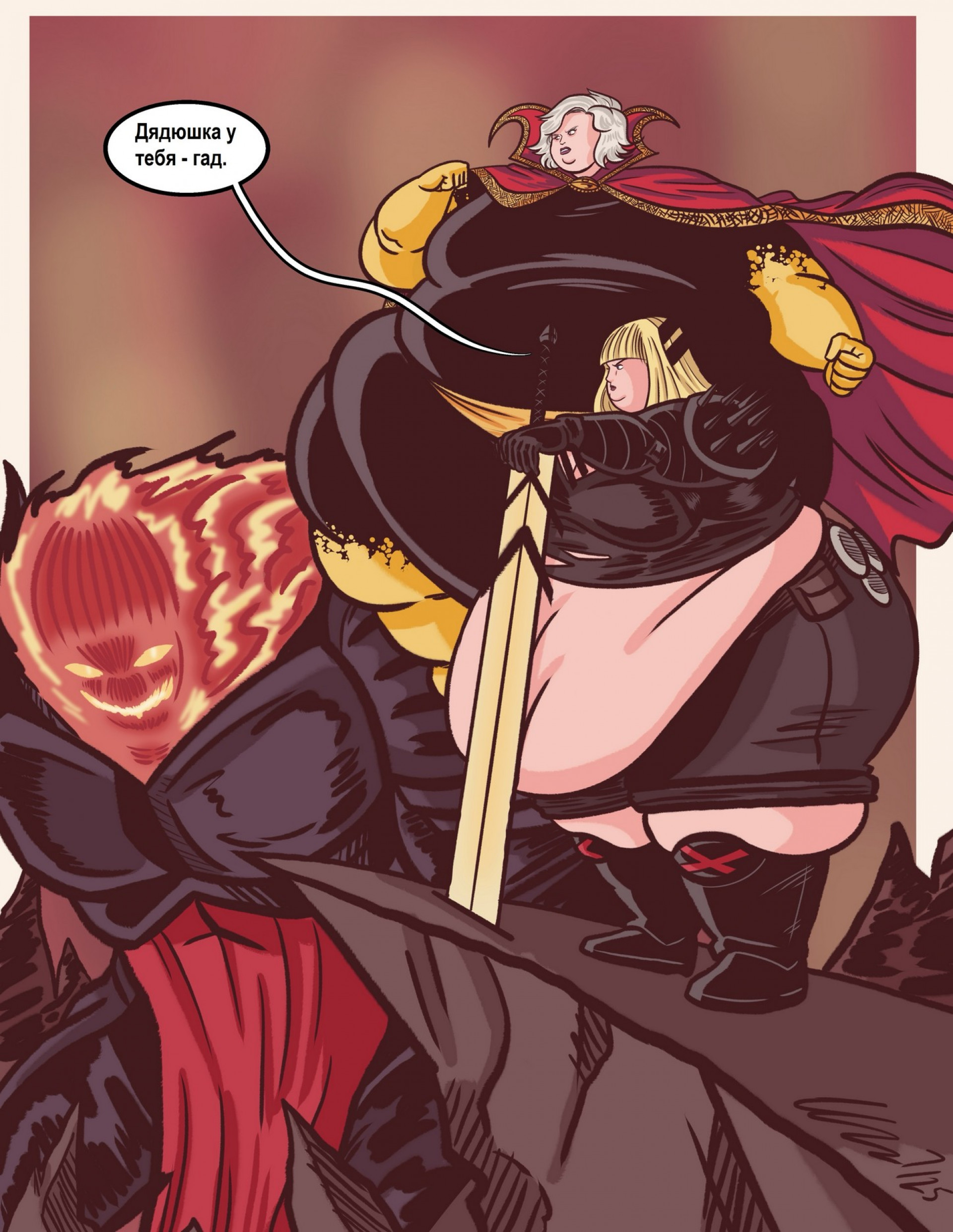 Магик и Клеа - крупное вторжение в Лимб