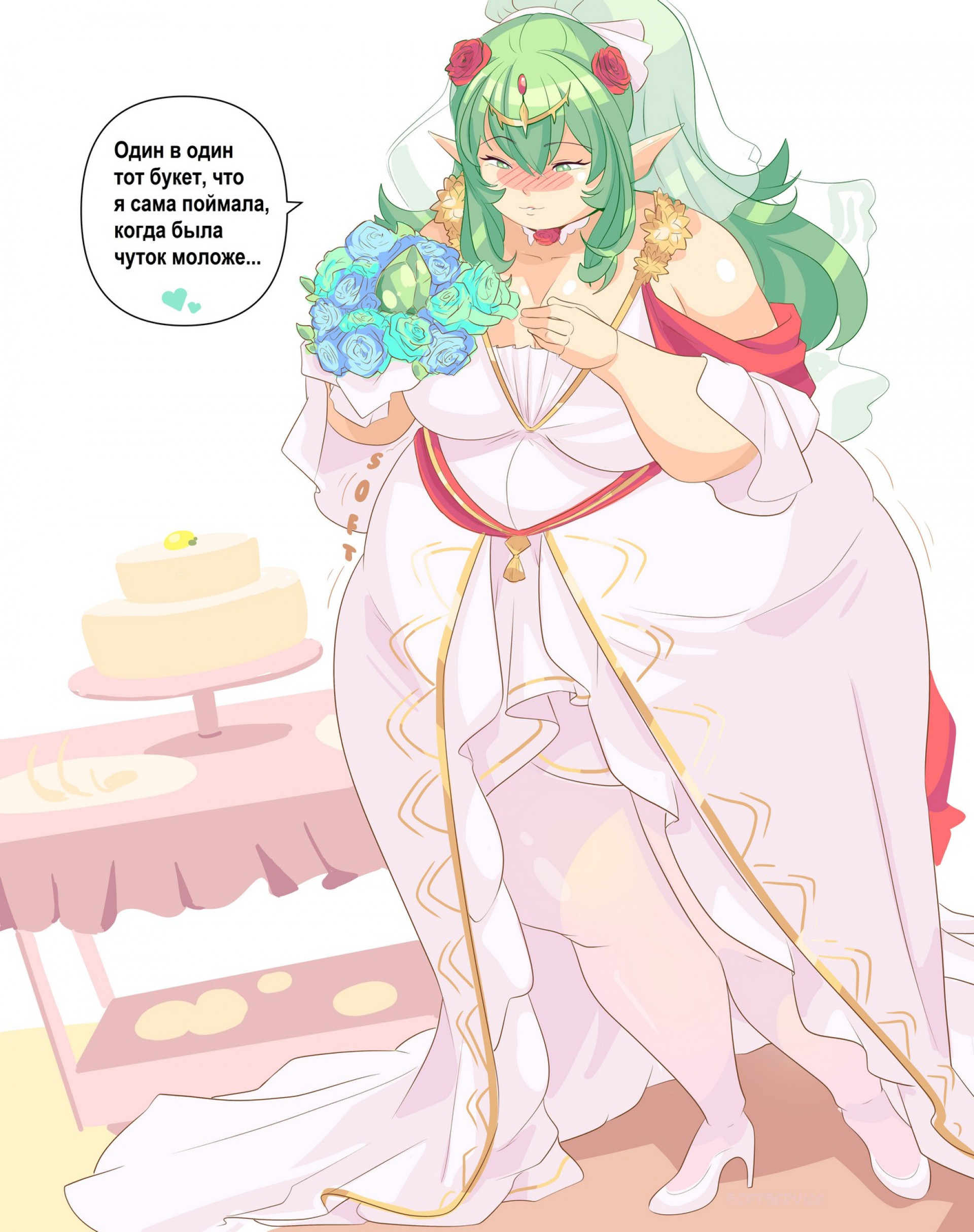 Тики, свадьба и ностальгия