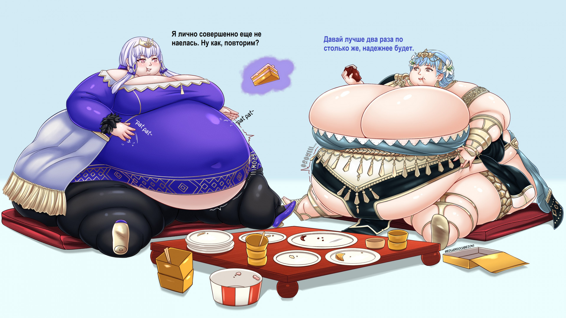 Лиситея и Марианна - солидный аппетит