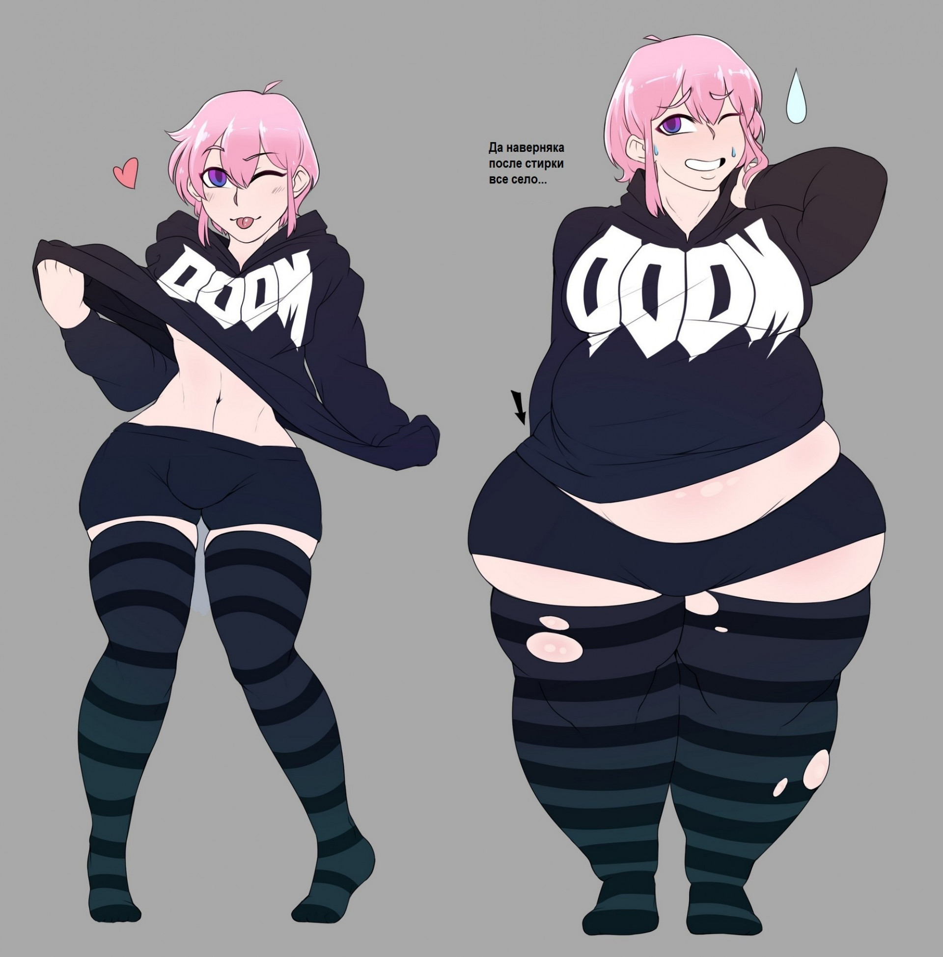 Макото - до и после