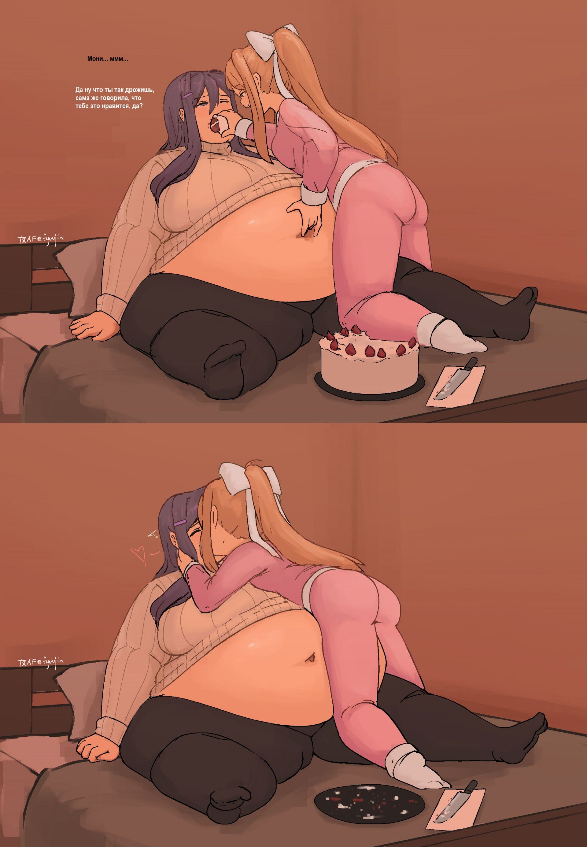 Моника, Юри и тортик с поцелуем