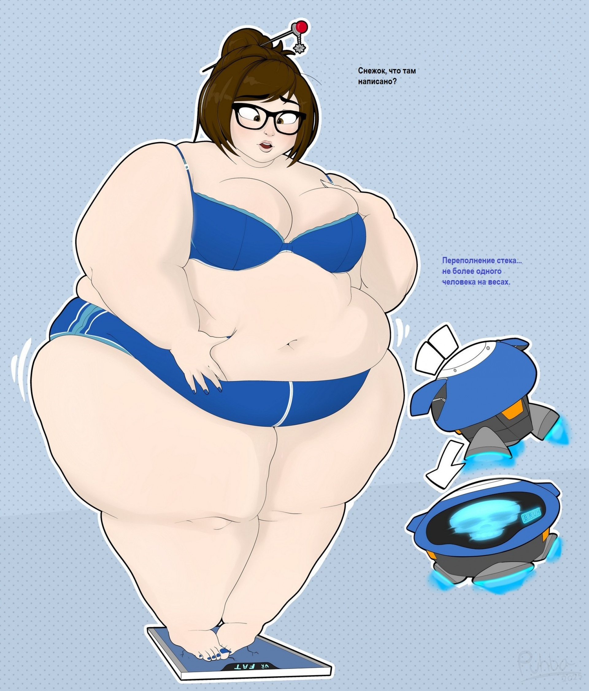 Мей - переполнение буфера