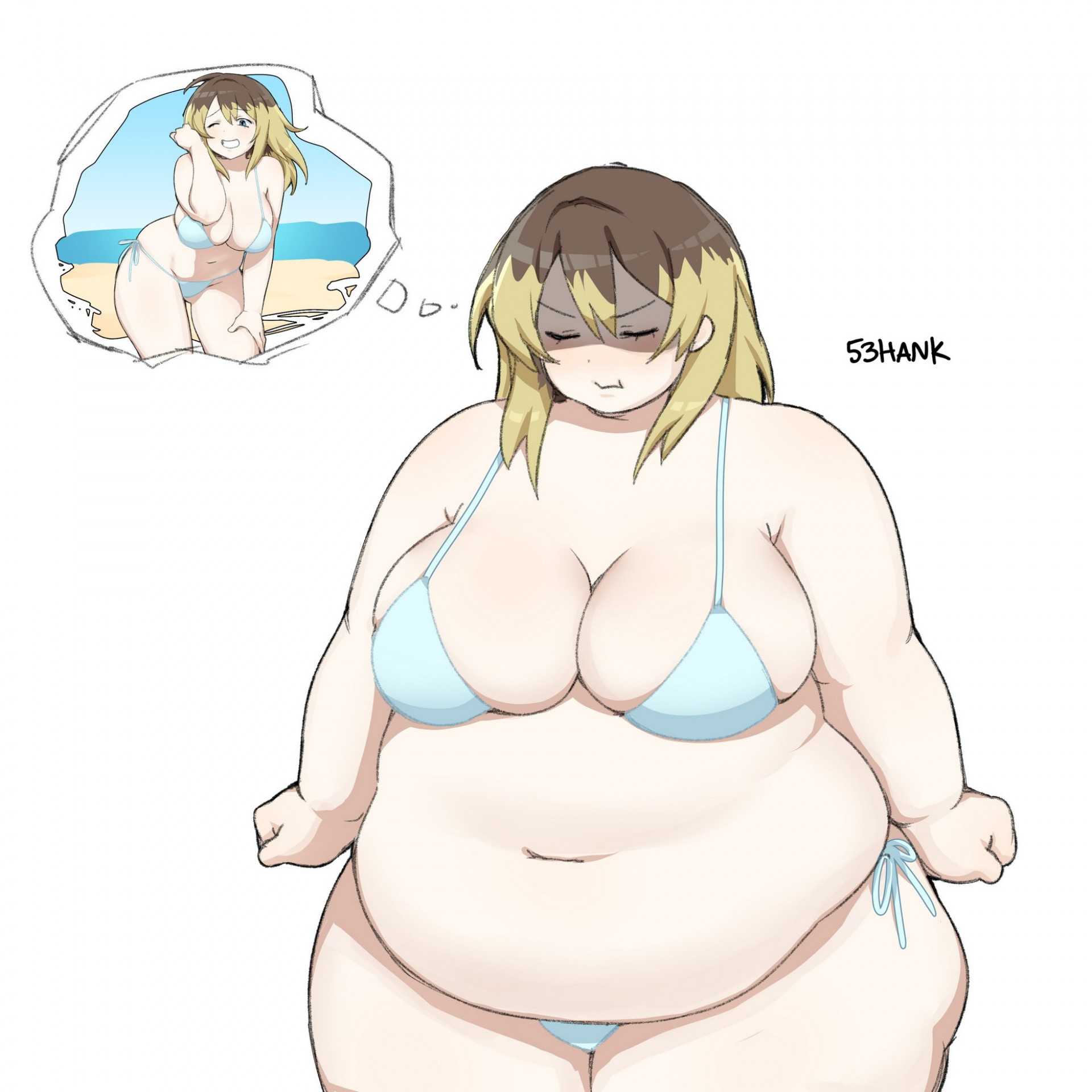 Летняя фигура