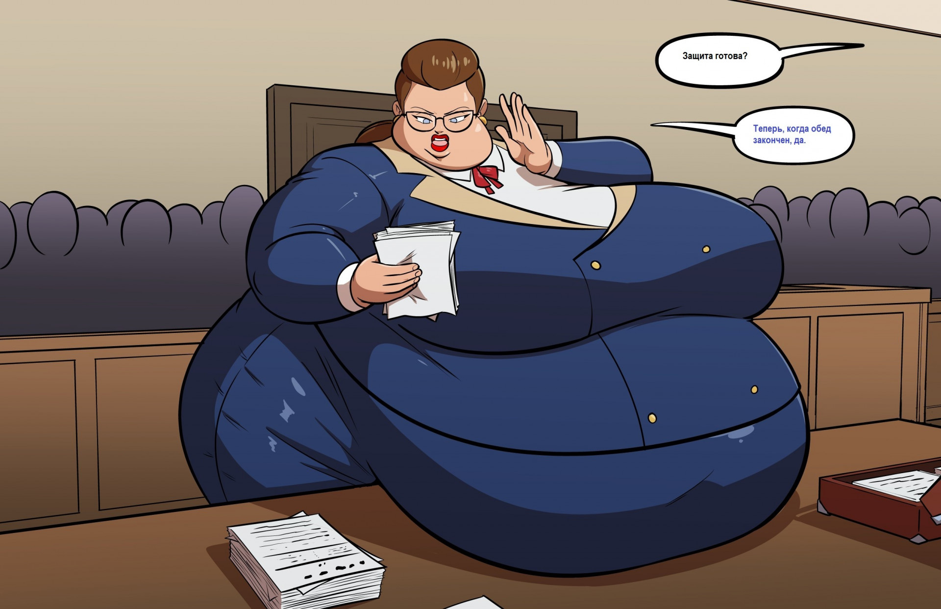 Жанет ван Дорн - когда обед закончен