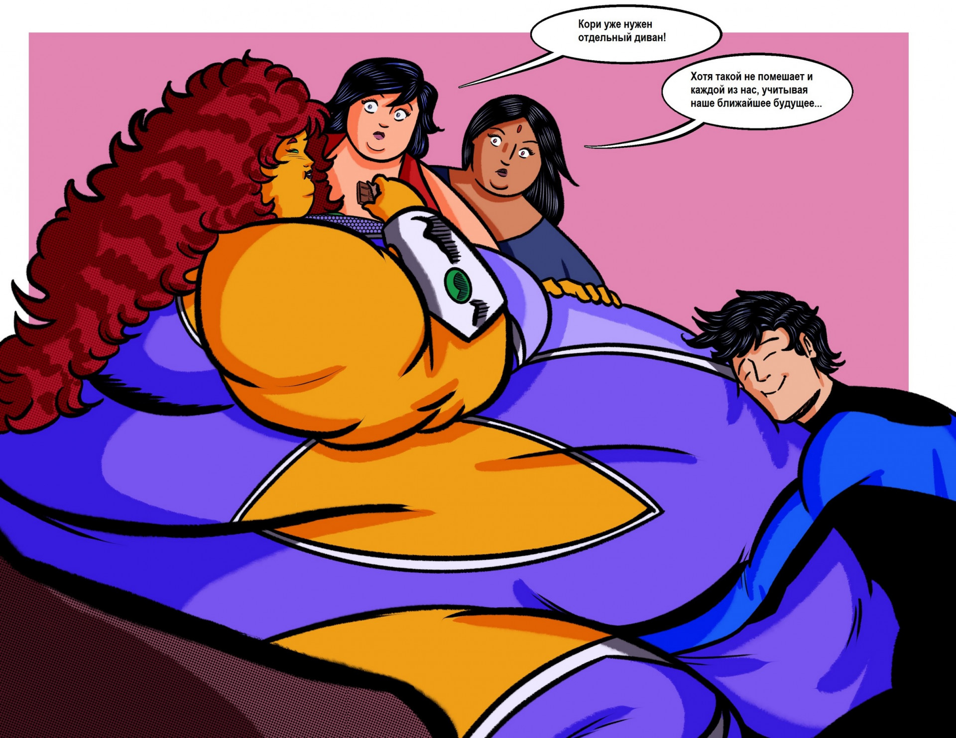 Звездопламенная, Донна Трой и Рейвен - слишком большие