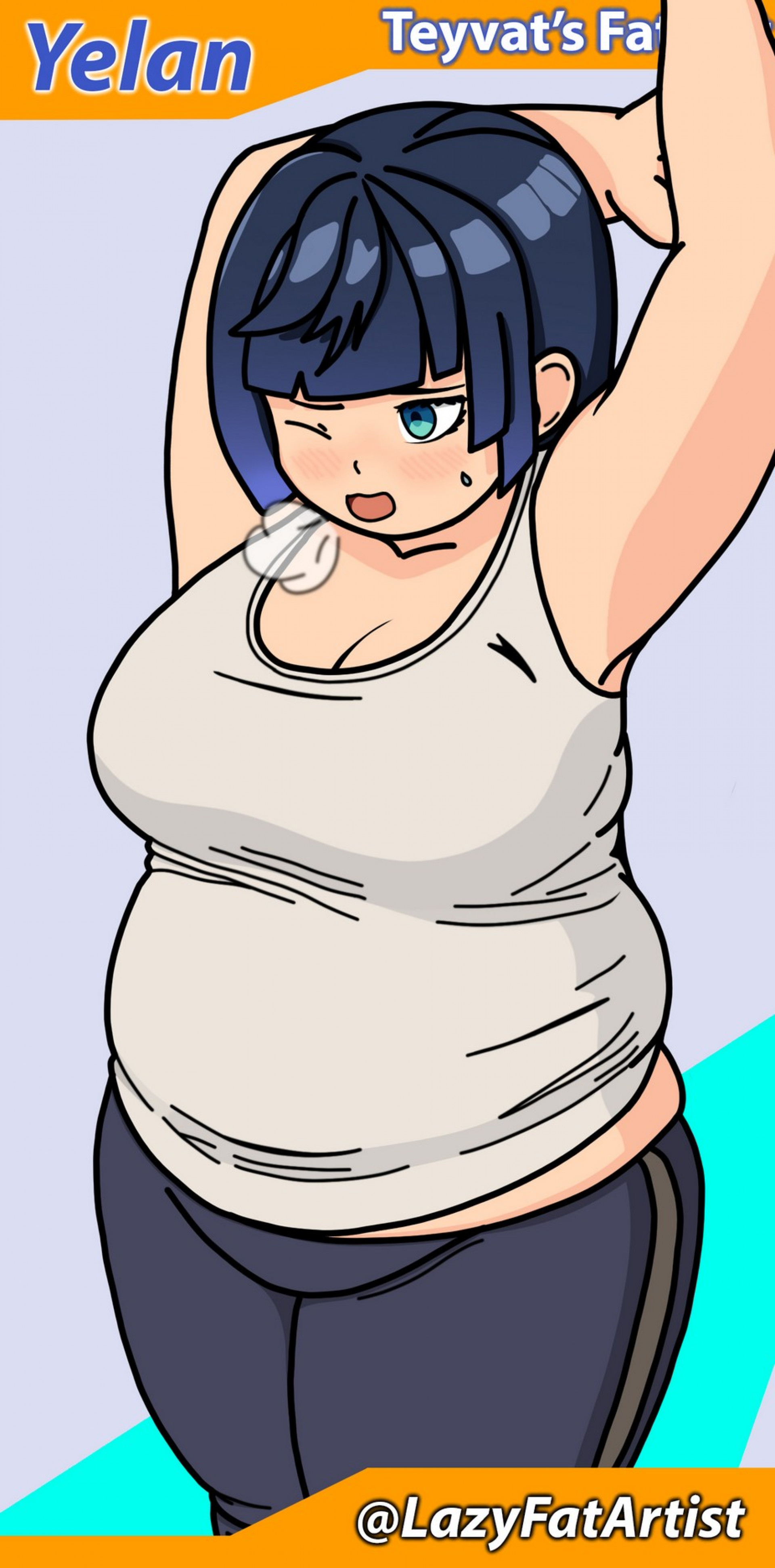 Йелан в домашнем