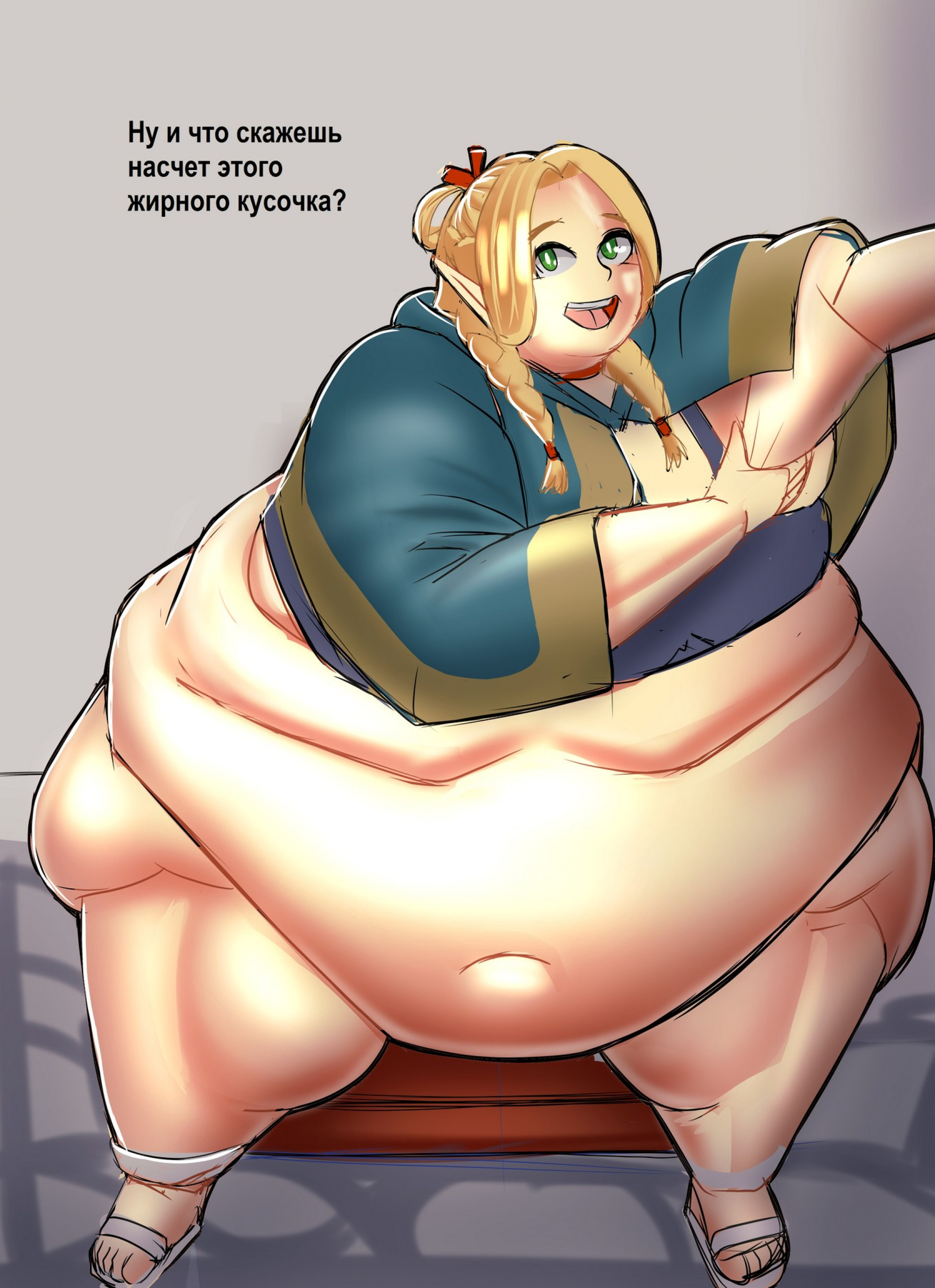 Марсилль - именование