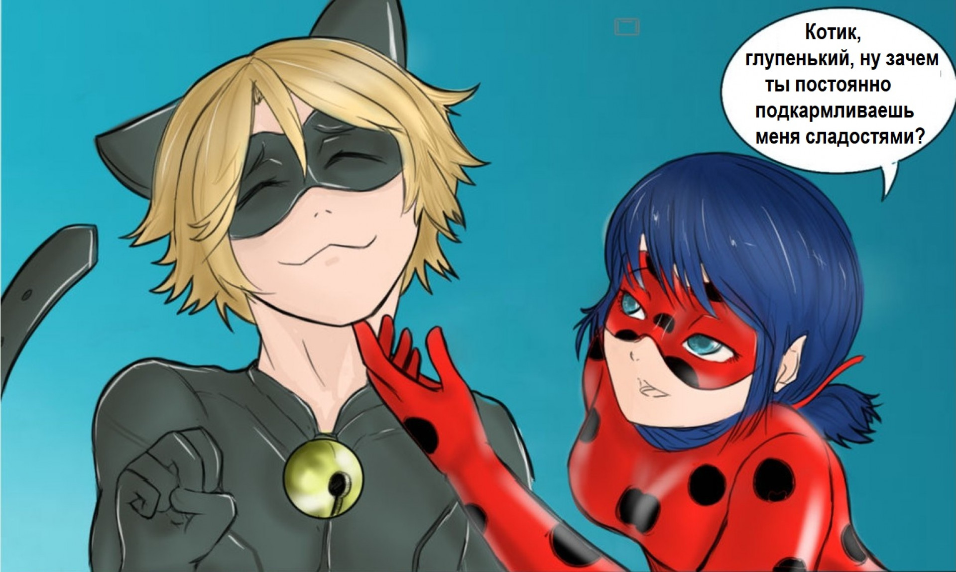 ladybug-jetaime1