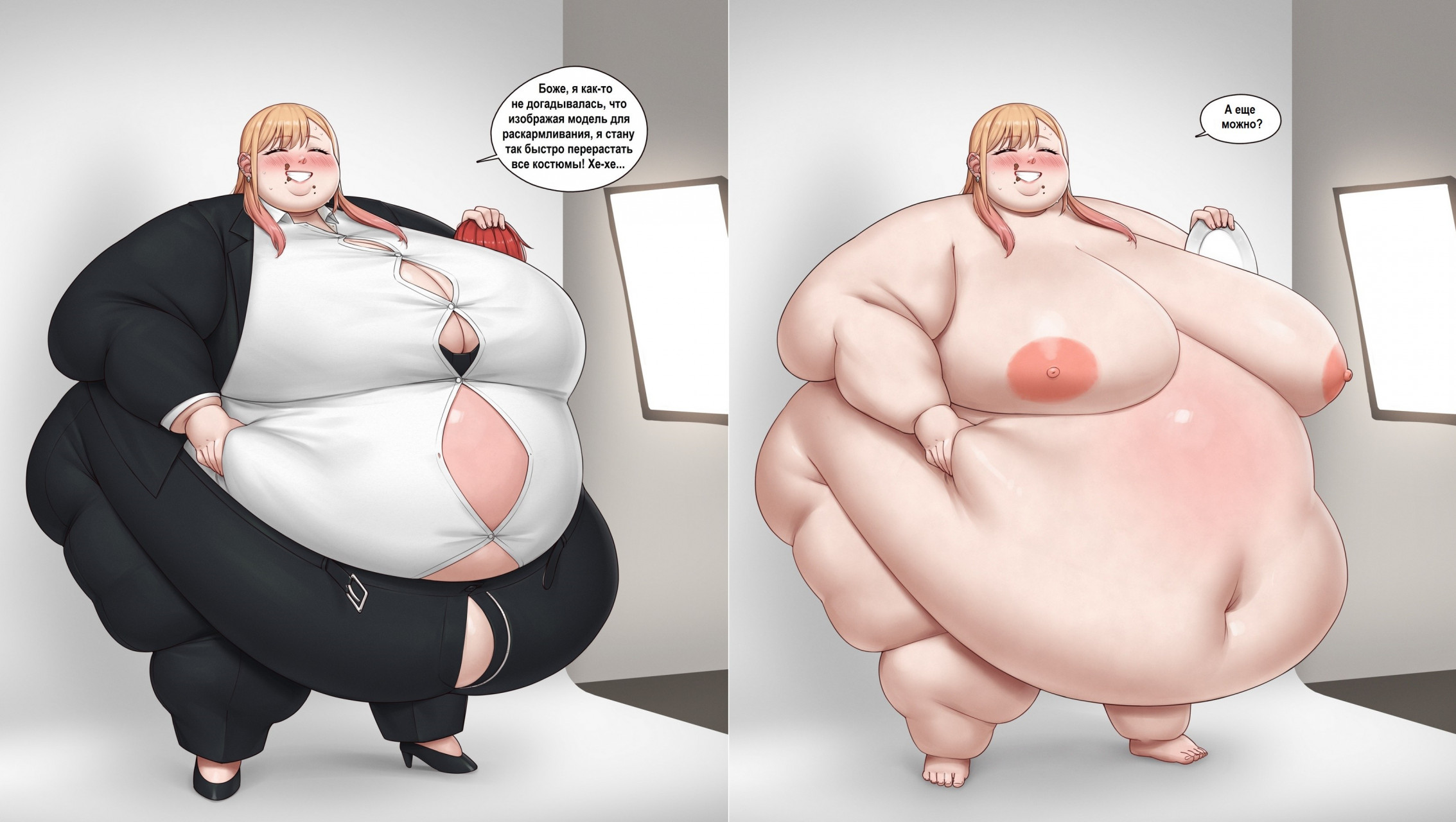 Марин в большом бизнесе