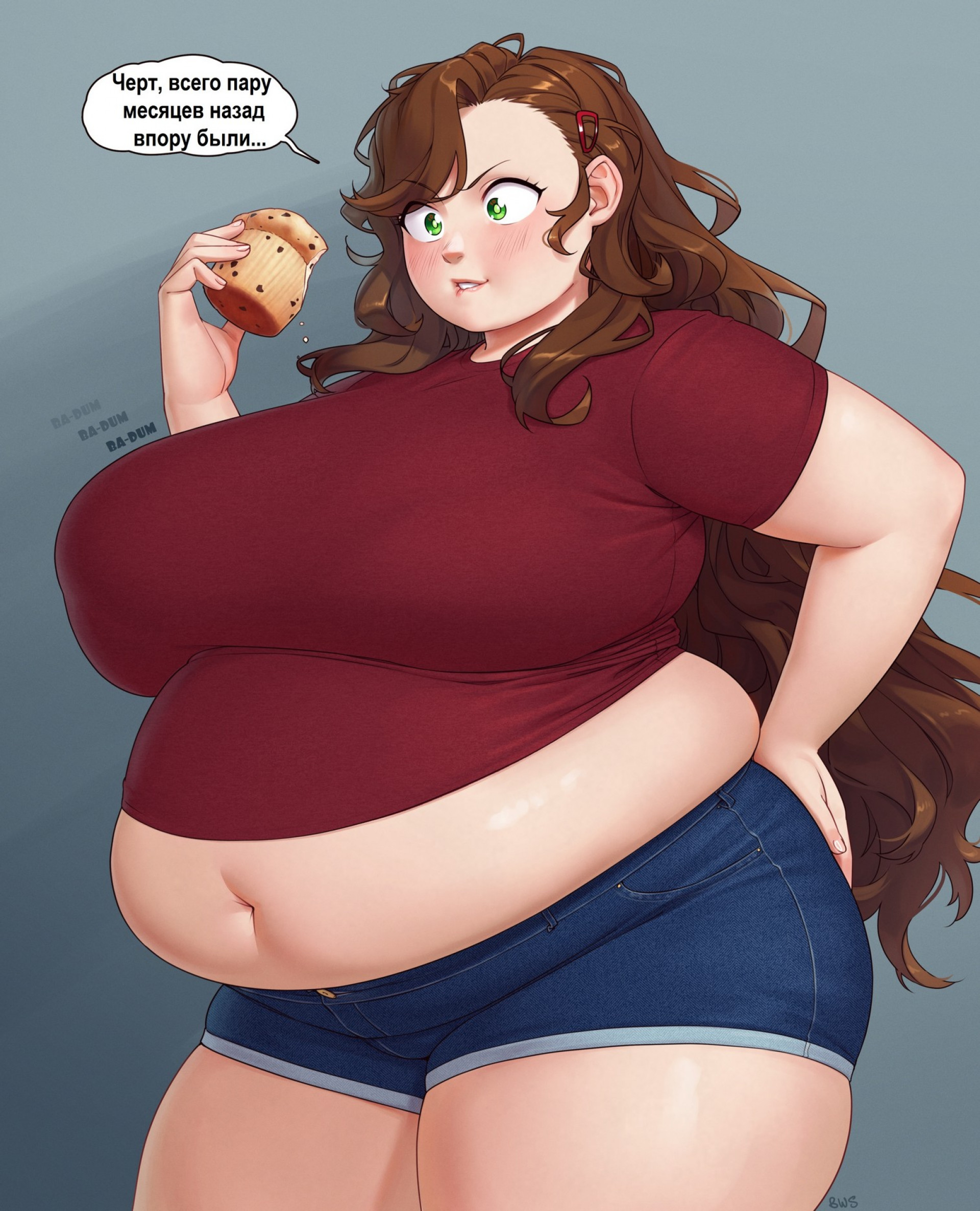 Мадди - подросший животик