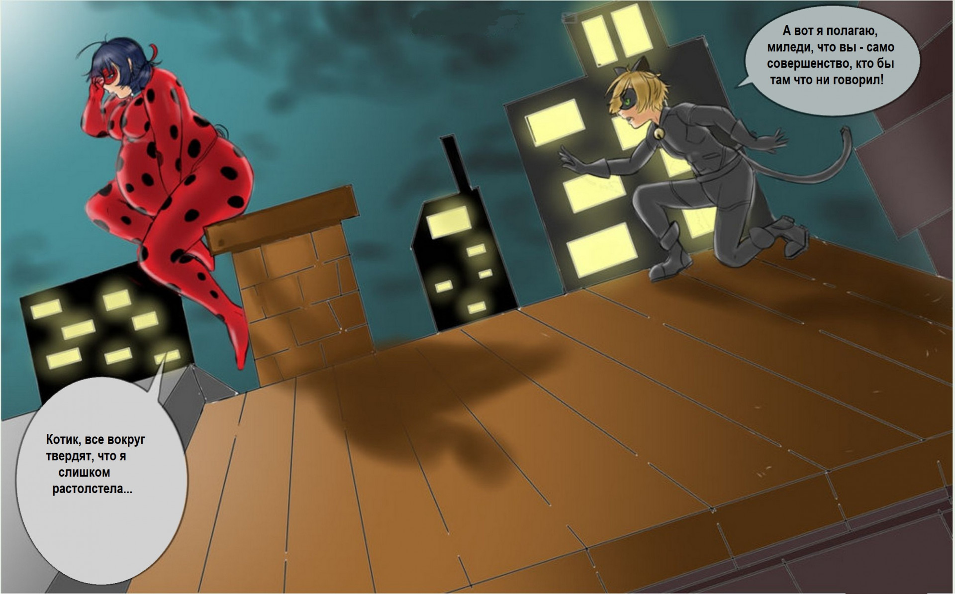 ladybug-jetaime4