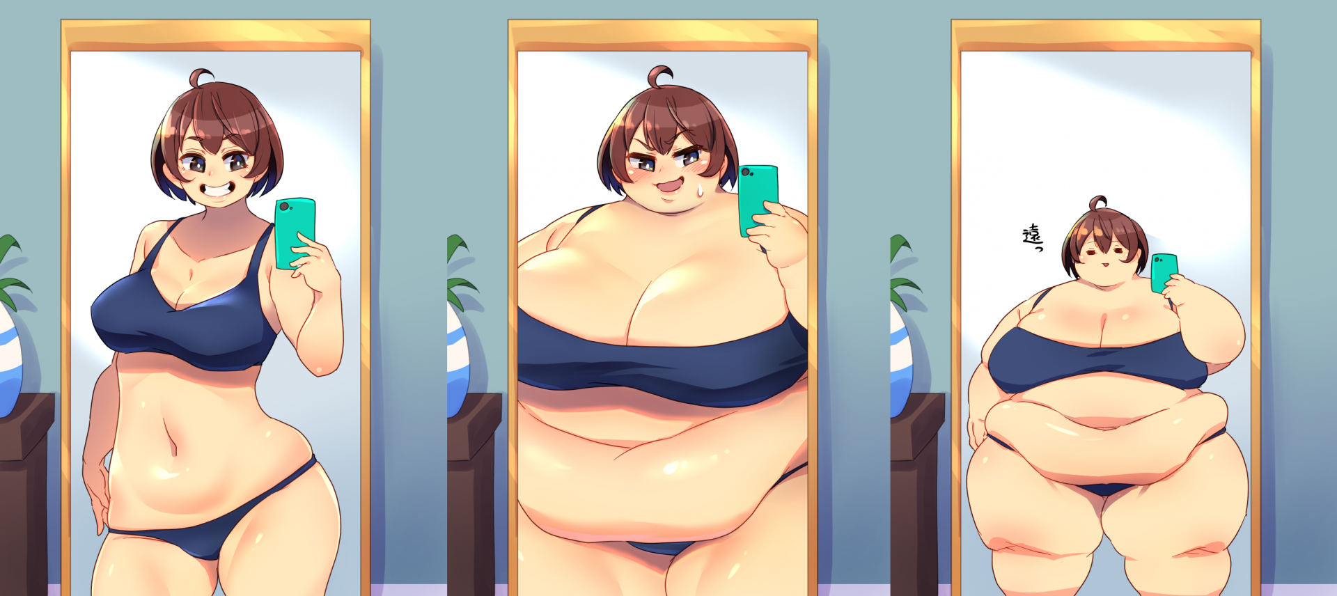 А зеркало все меньше и меньше