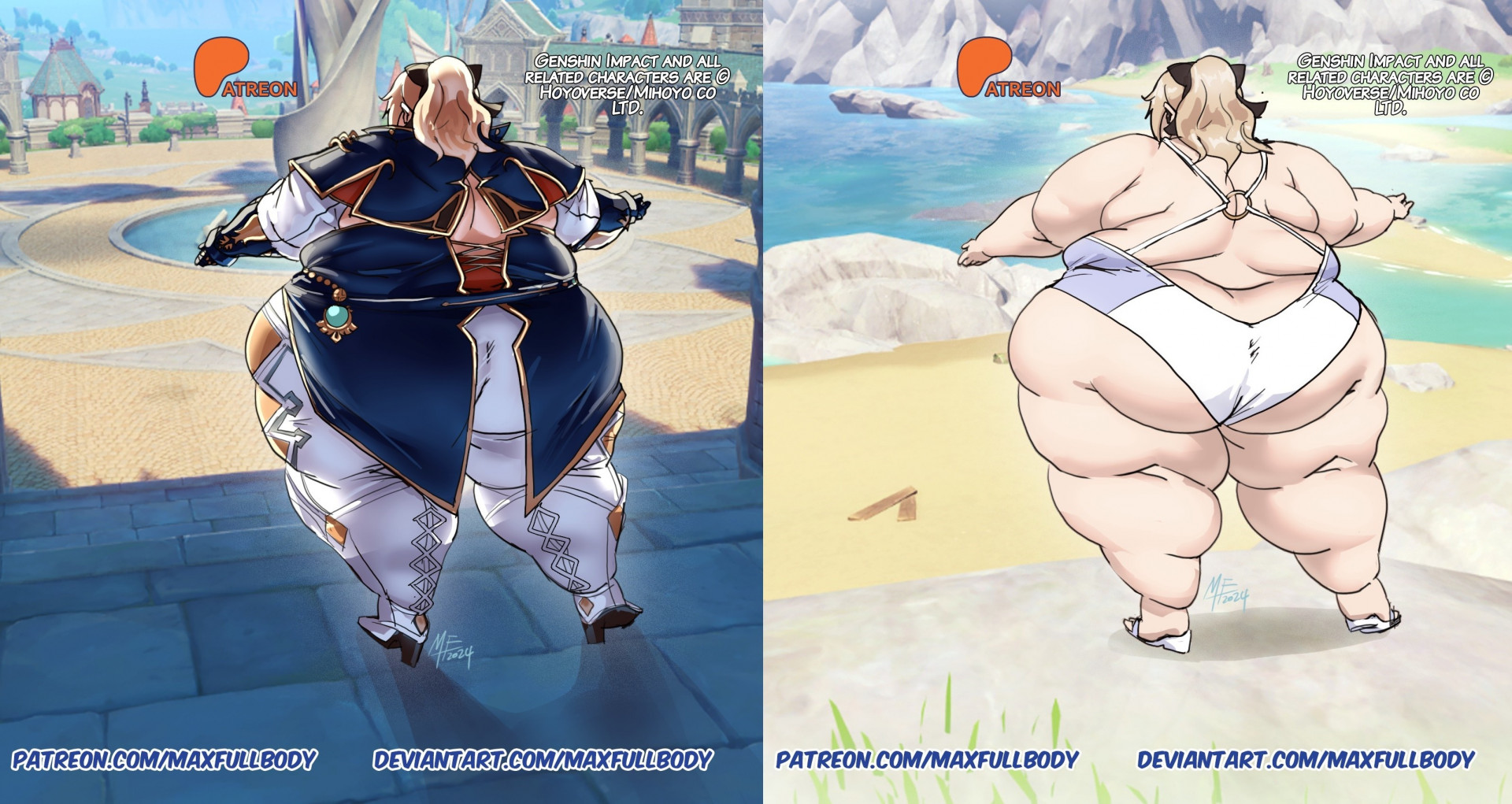 Джин - наблюдая сверху