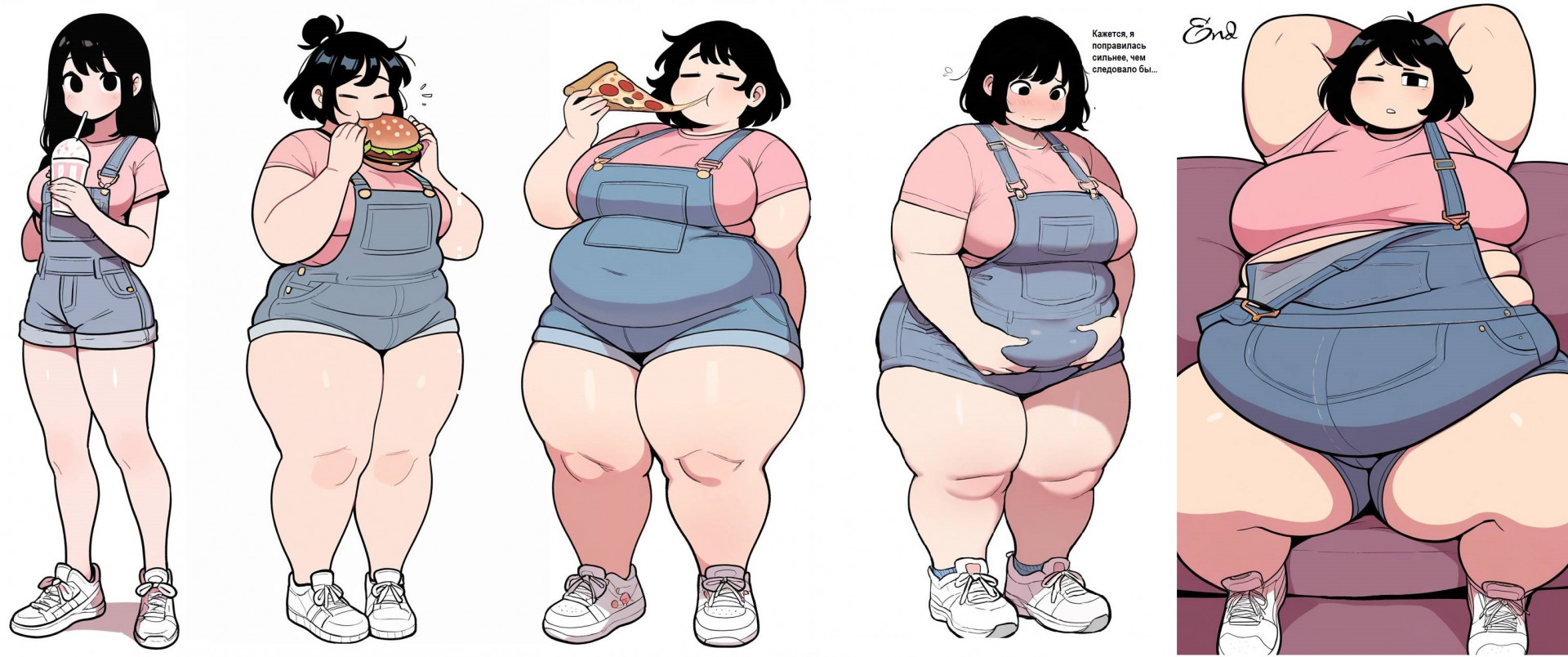 Весь прогресс