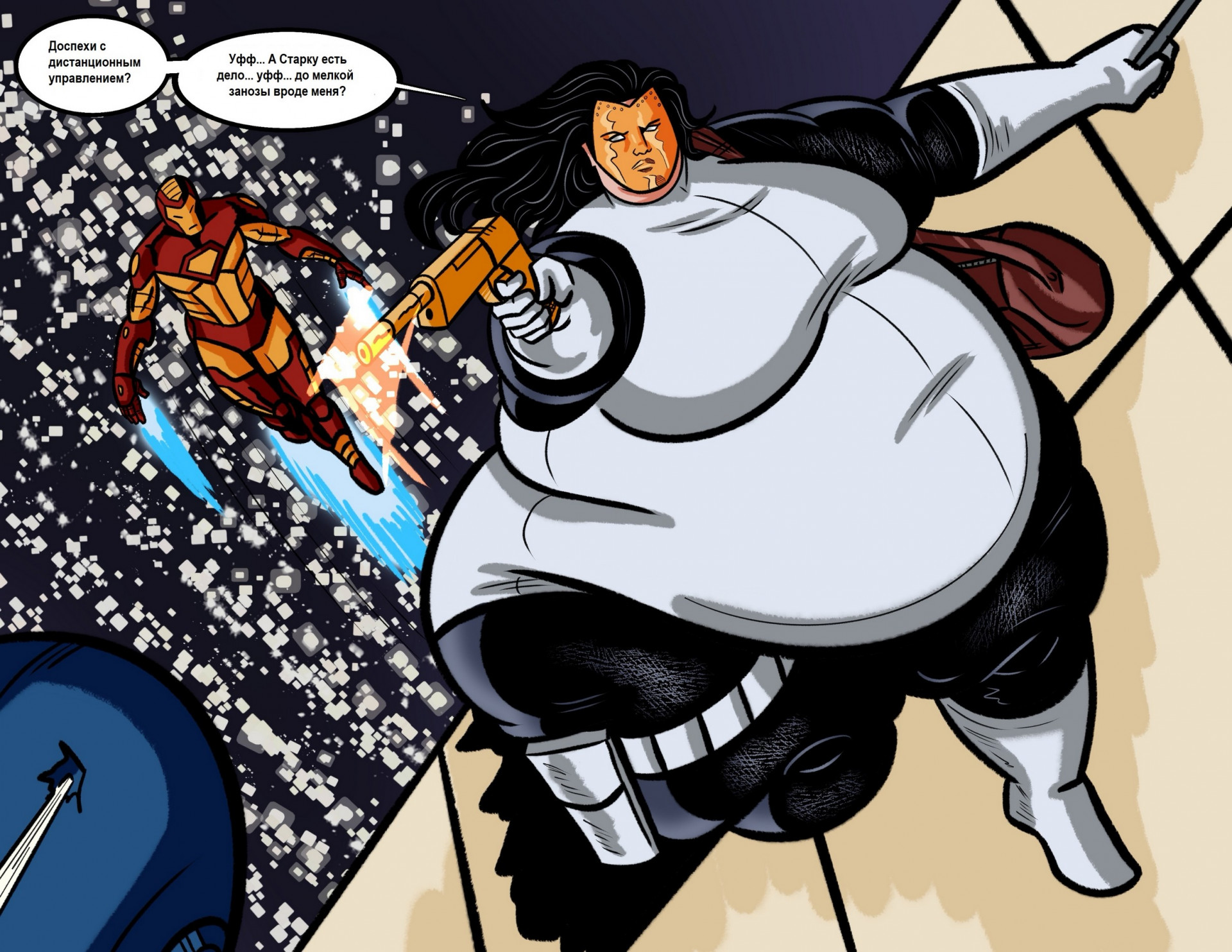 Мадам Маска - масса разочарований