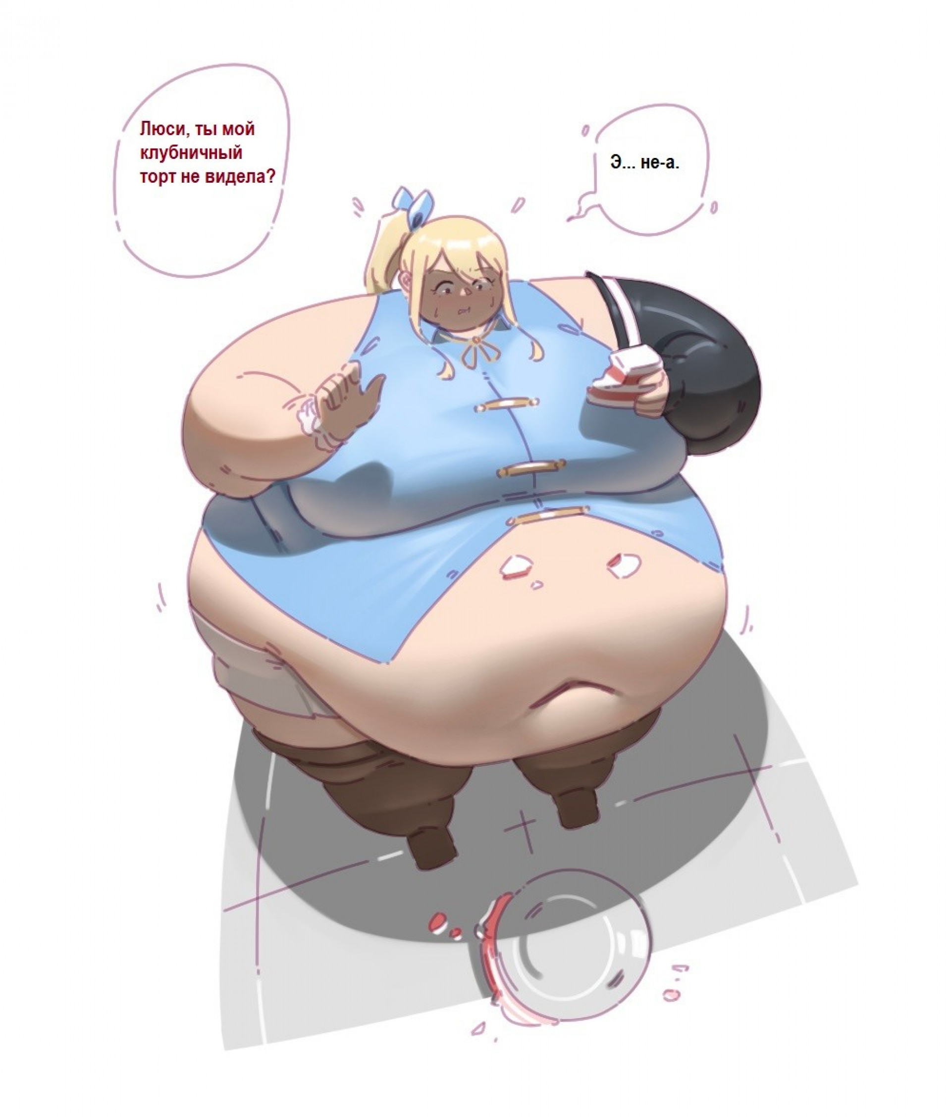 Люси и клубничный торт