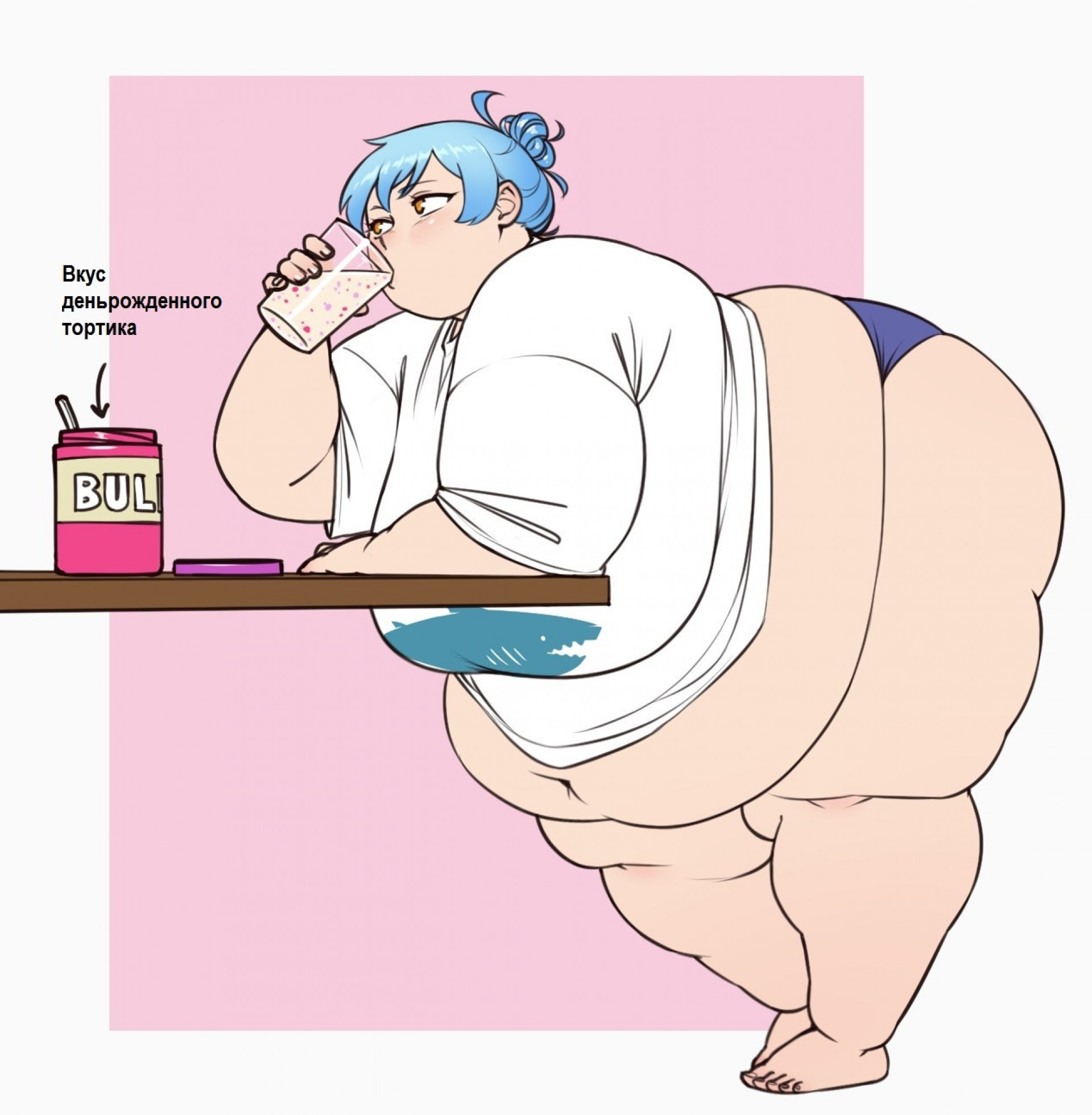 Селена и деньрожденный тортик