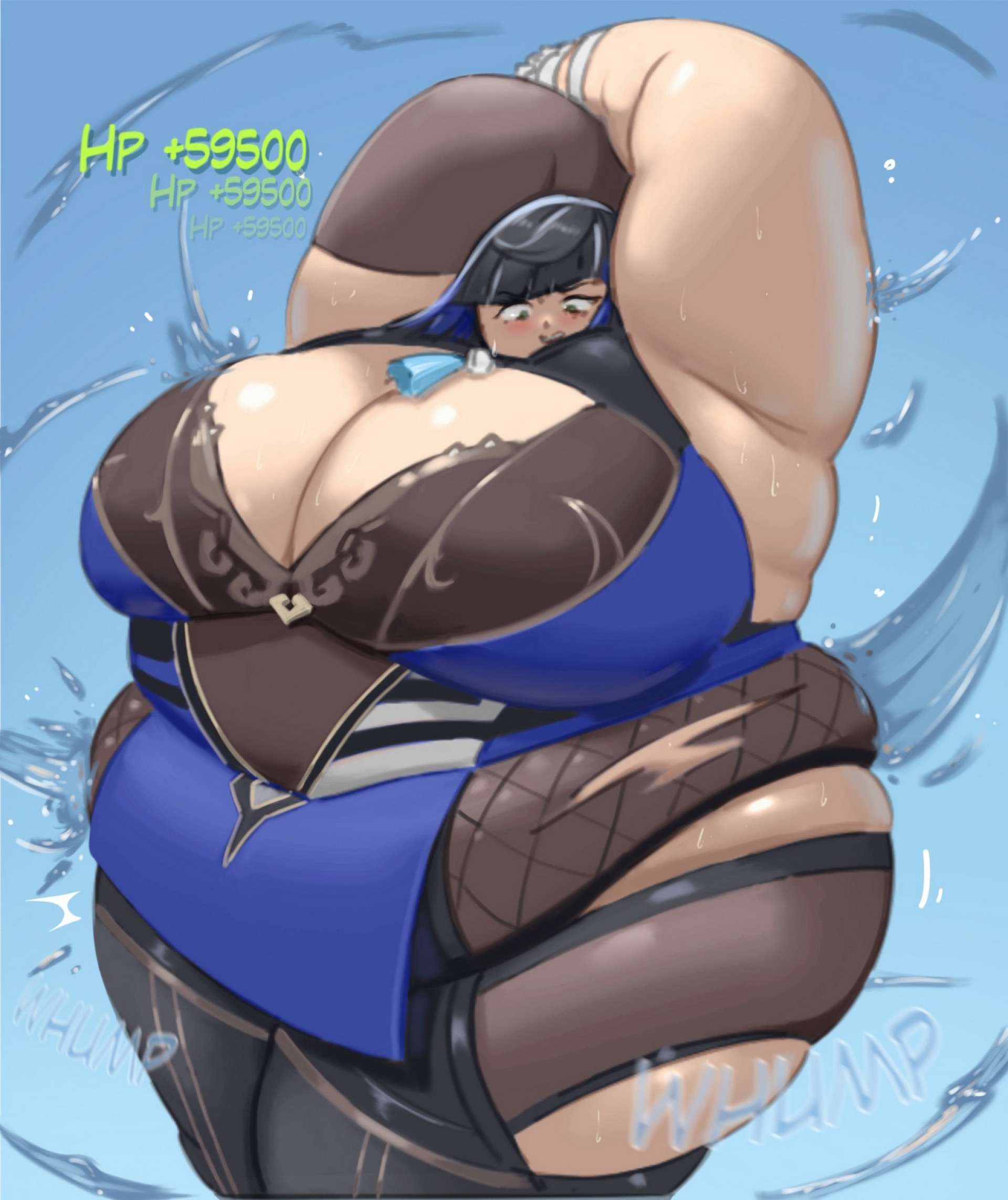 Йелан и новое целительское искусство