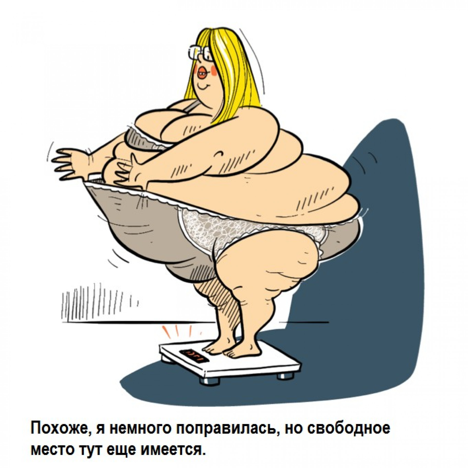 Вроде есть еще местечко