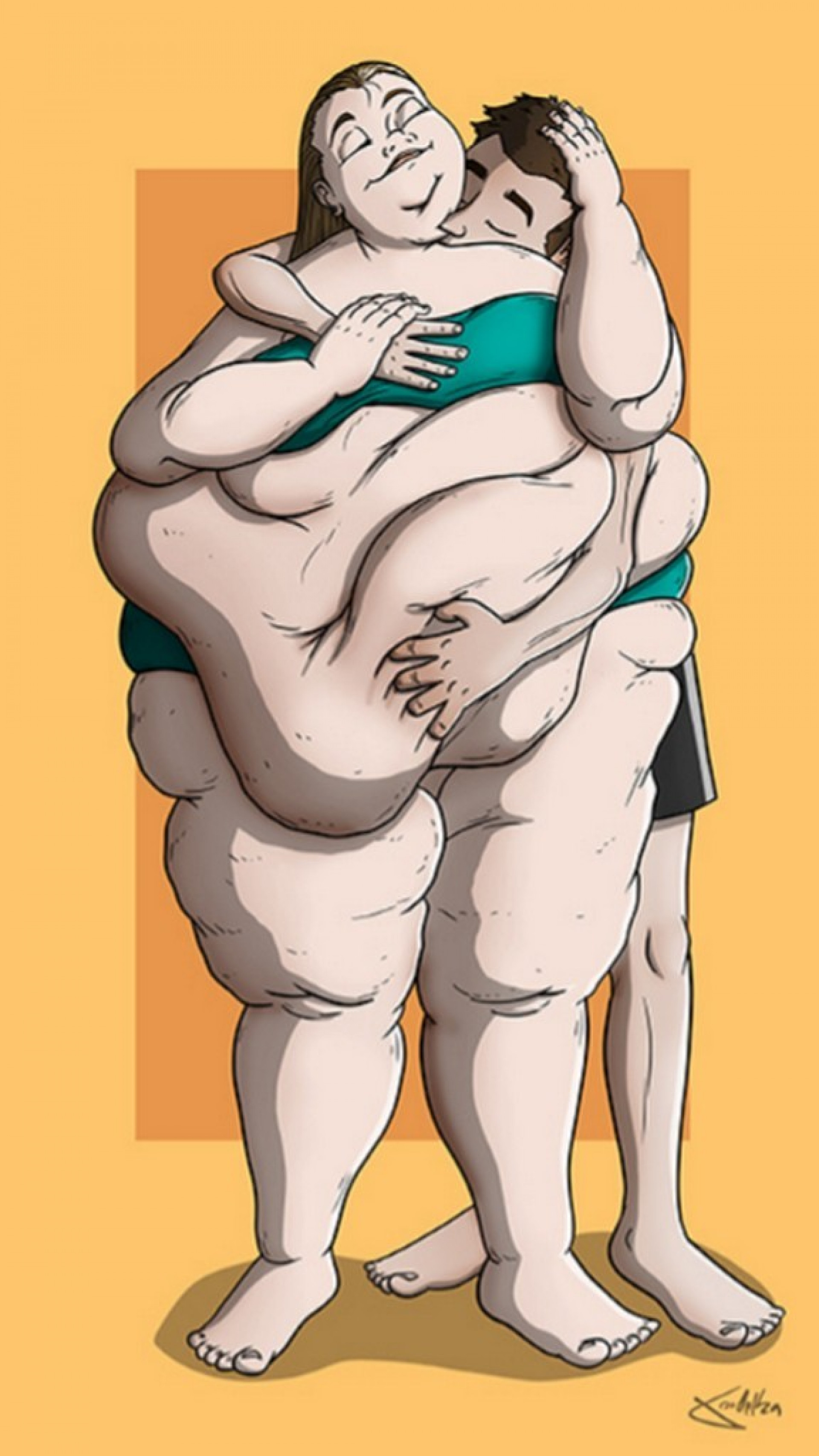 Цель высшая моя