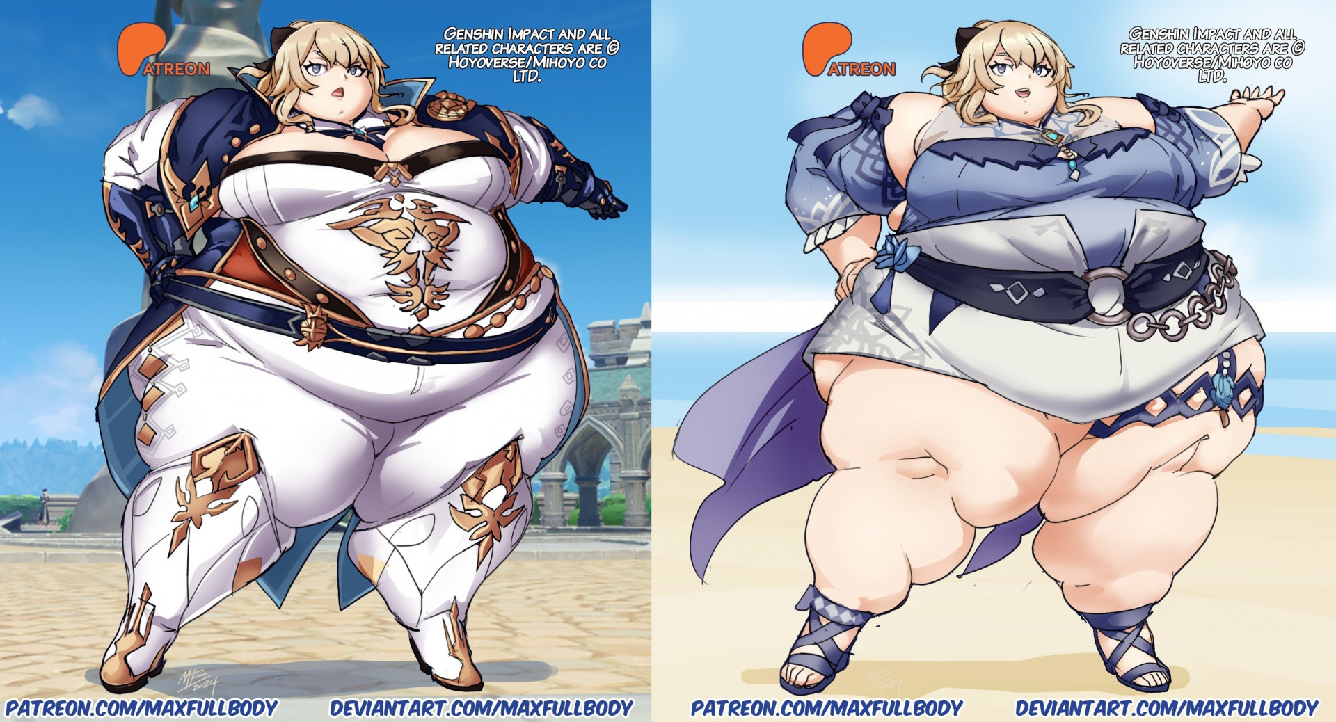 Джин - всем ша!