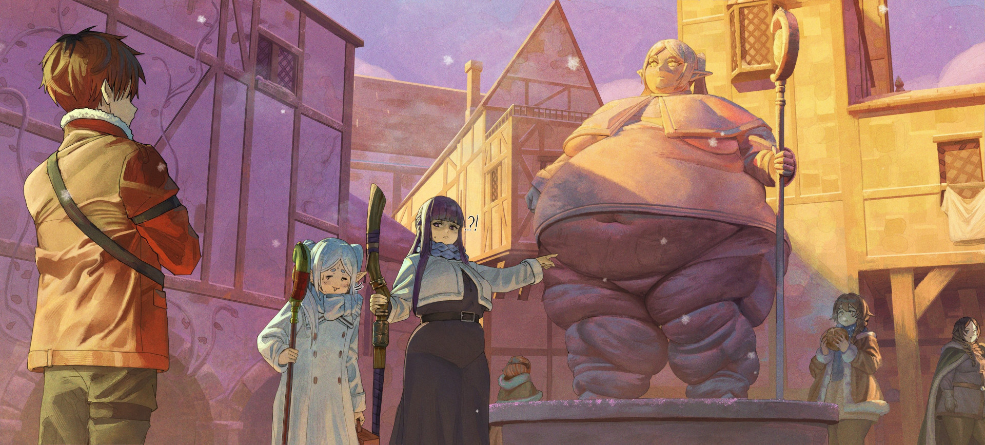 Фриерен и старые тучные времена