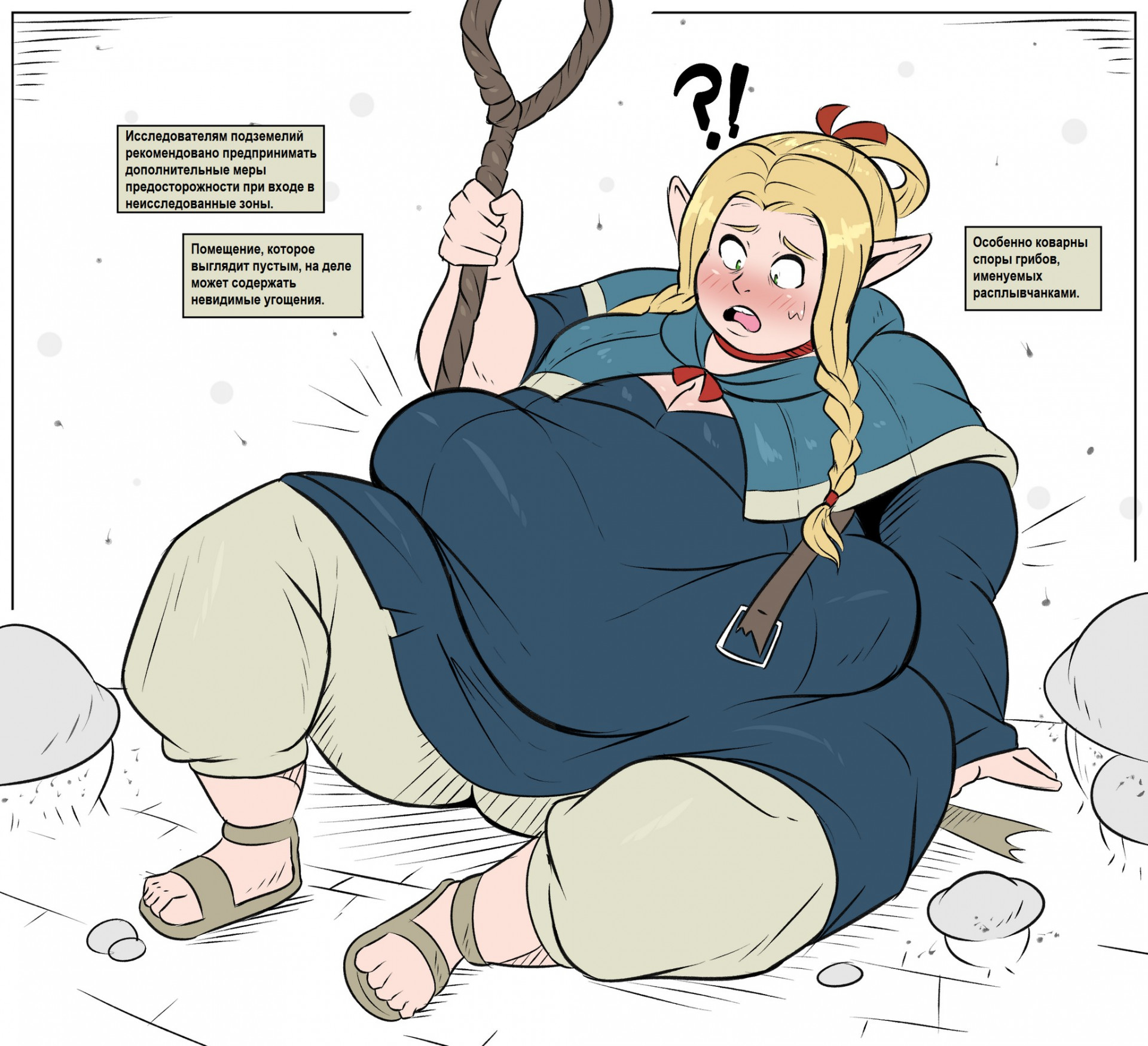 Марсилль - незримые вкусности