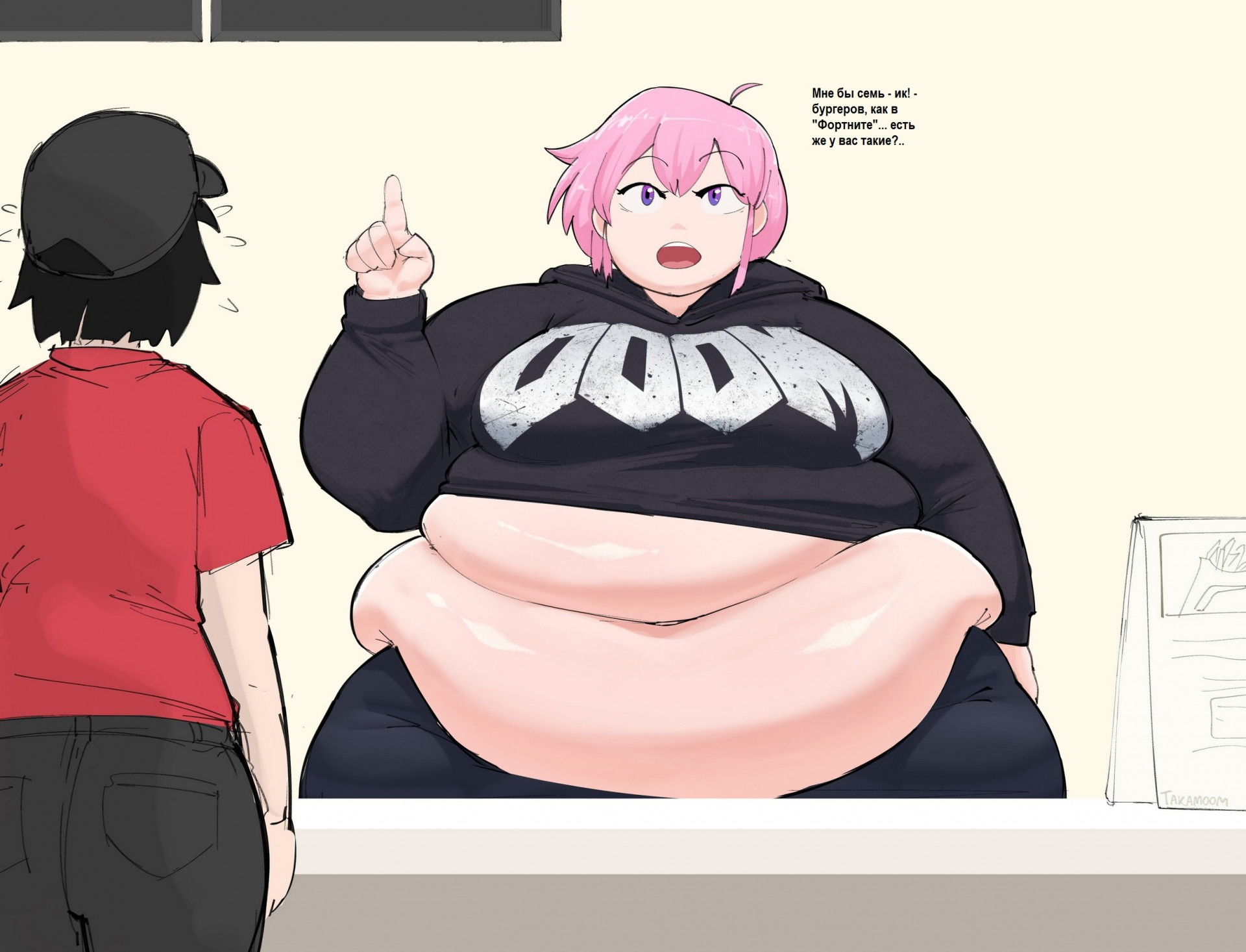 Макото и бургеры