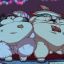 GuiltyGear
