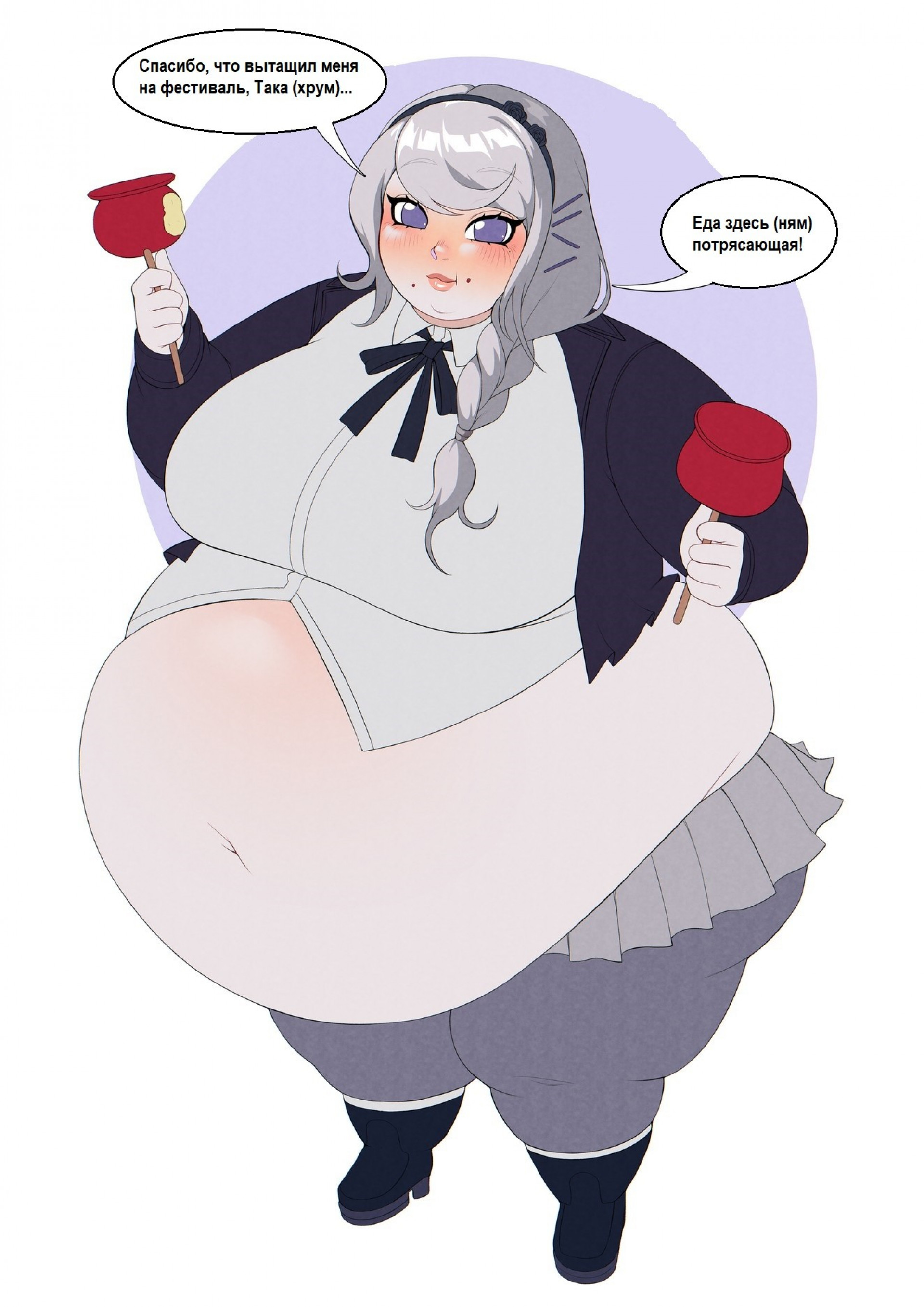 Нозоми на фестивале