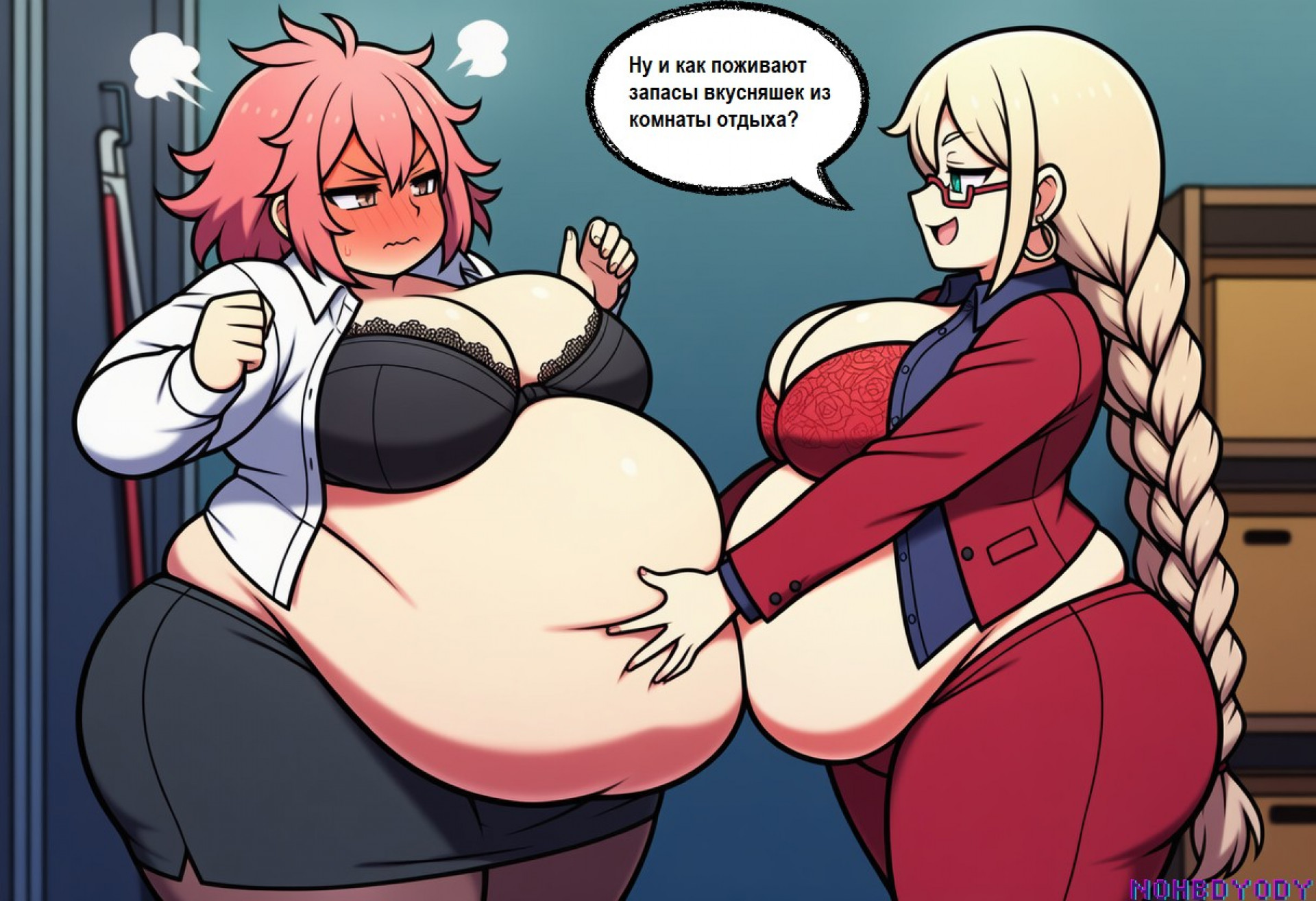 Ро и Элли - офисная обжора