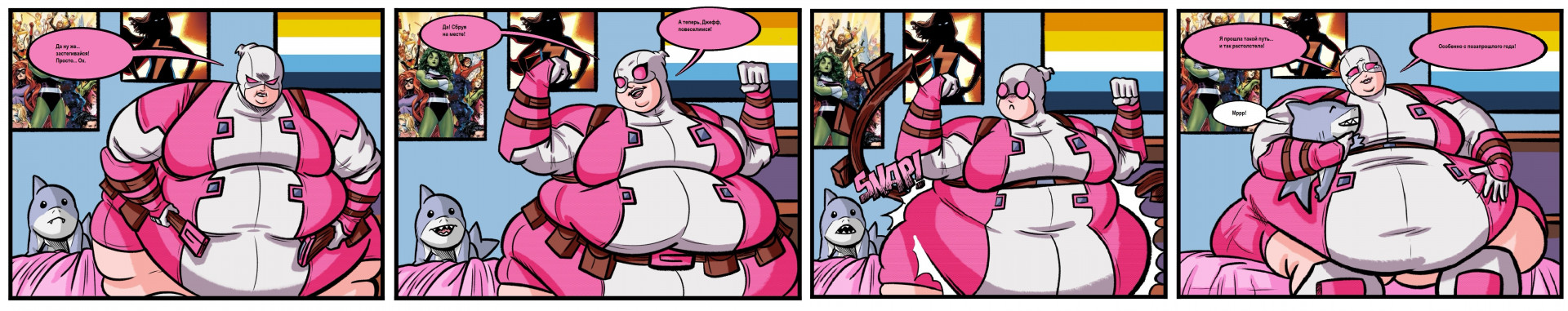 gwenpool14