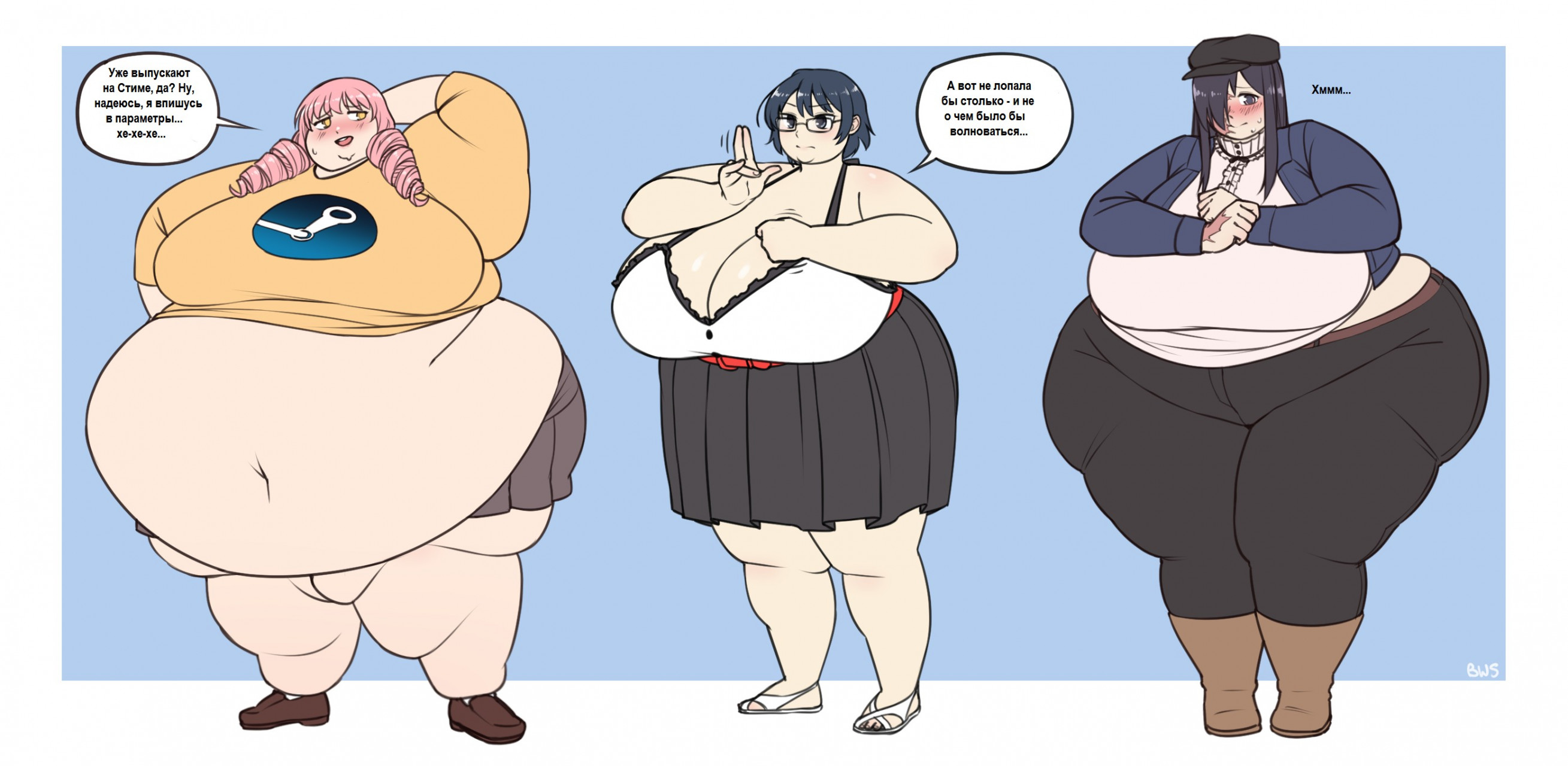 Disability Girls