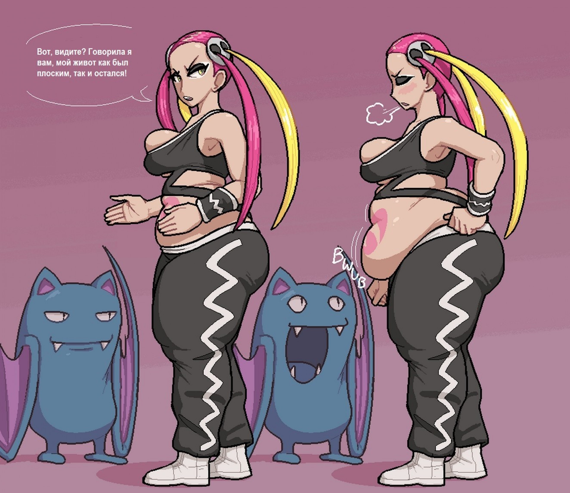 Плумерия - втягивая