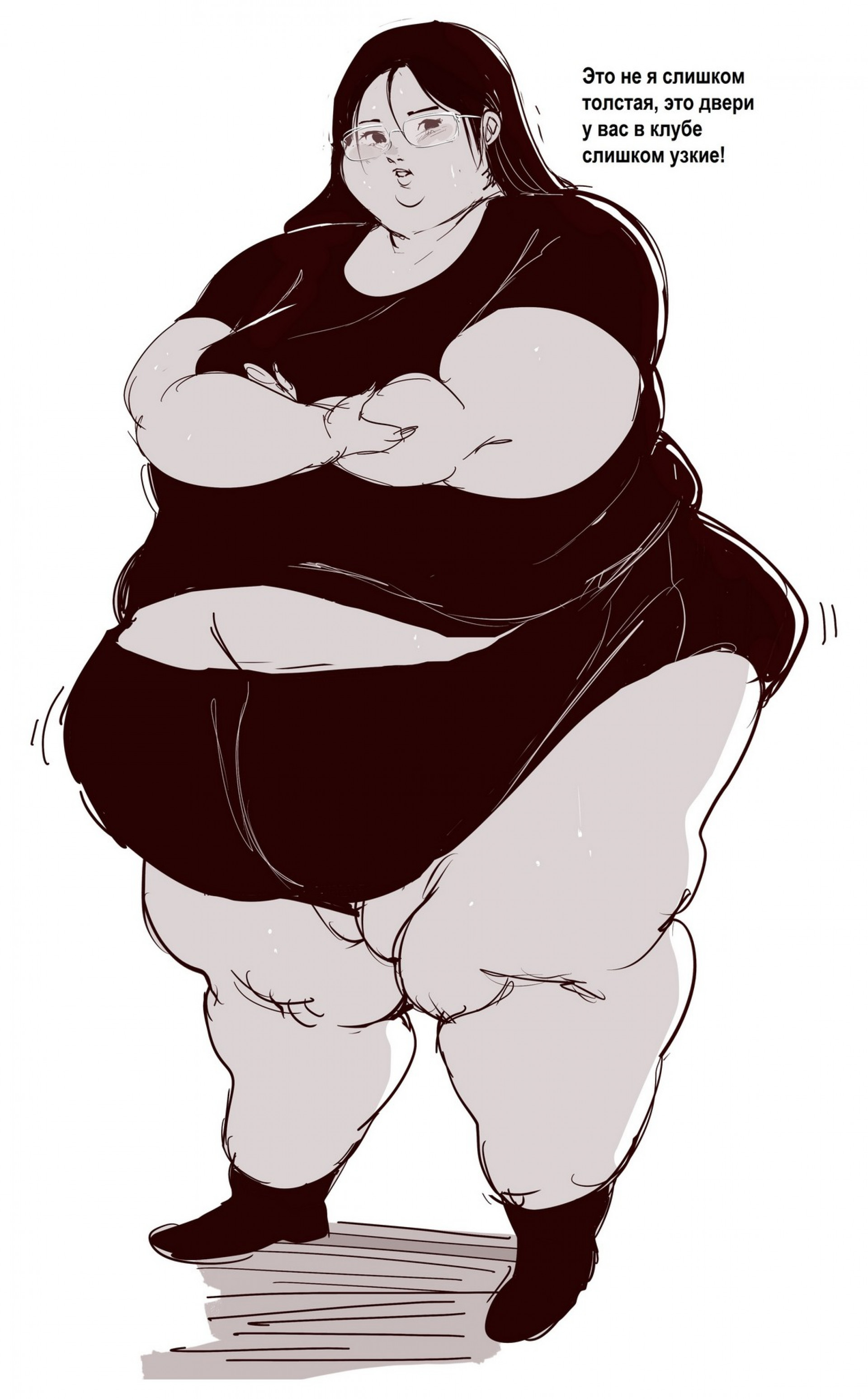 Сложности профи-игрока