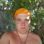 Серёга Серёга